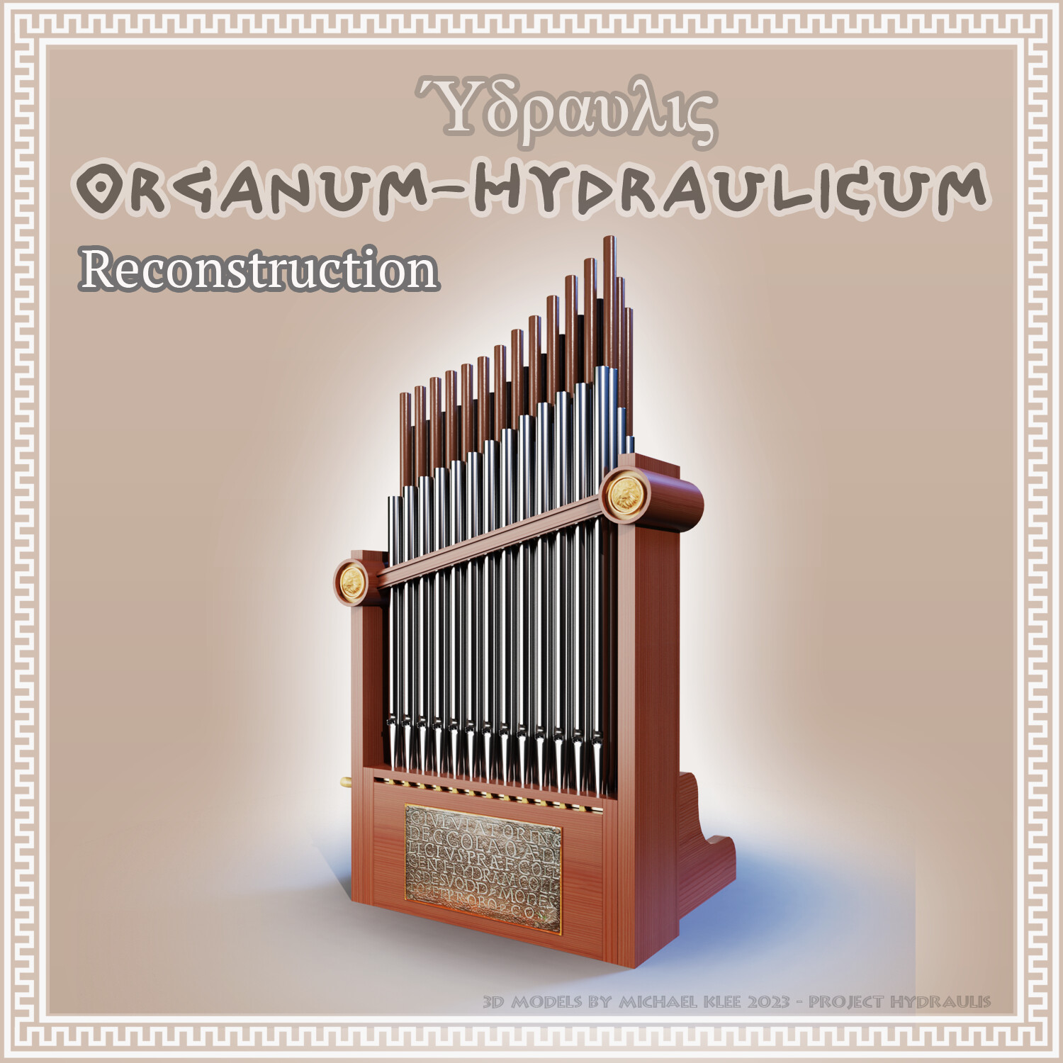 Michael Klee Hydraulis Water Organ The 1st Organ Reconstruction