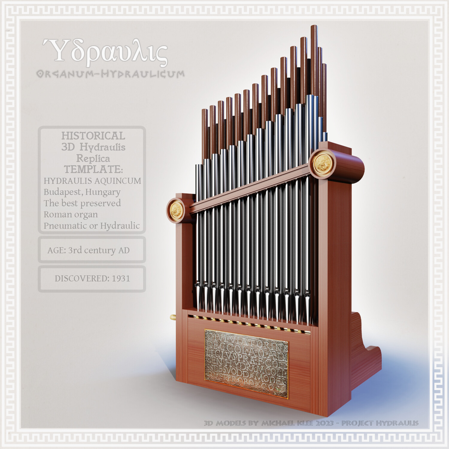 Water sales organ instrument