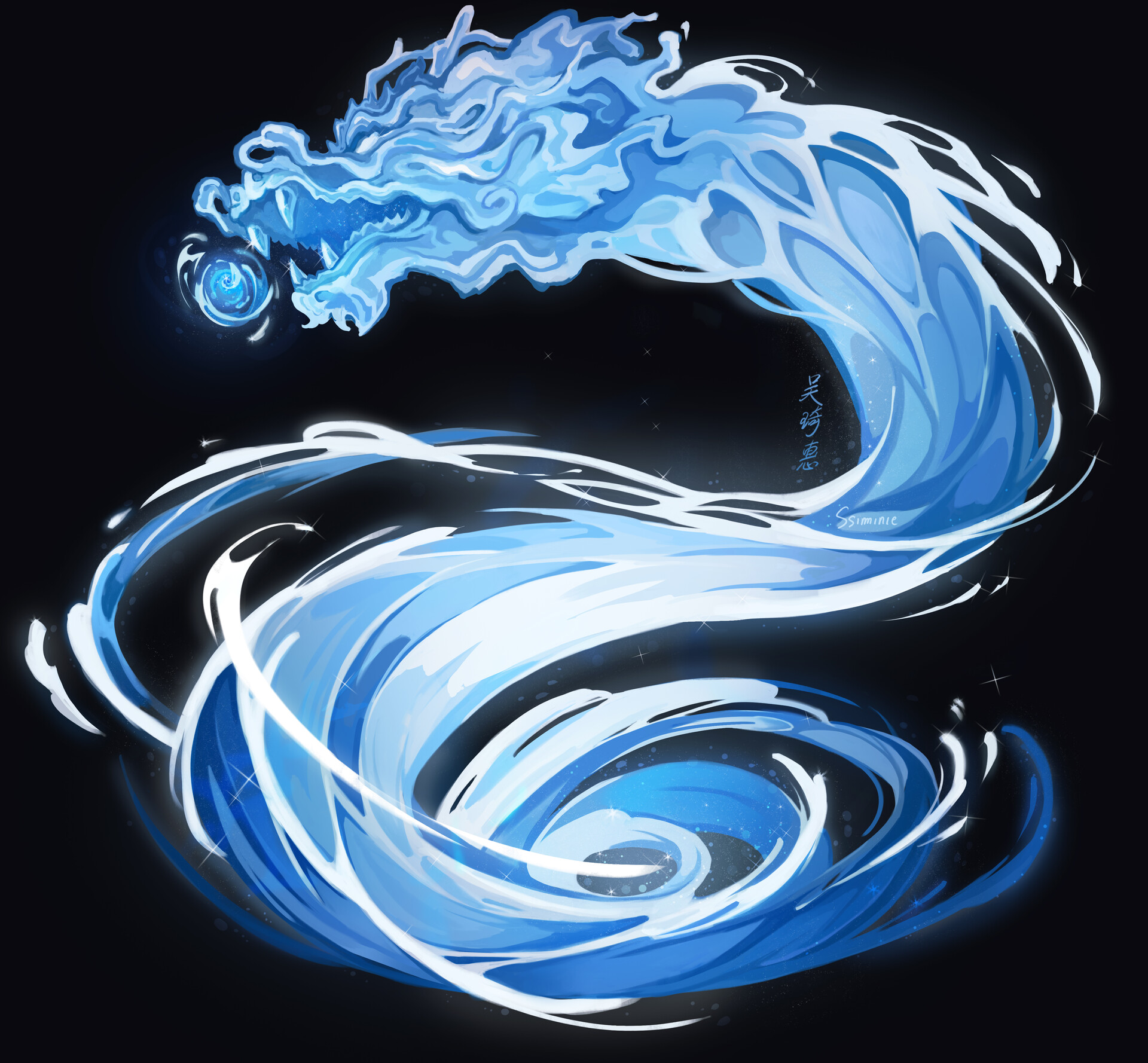 Ciciline Wu Genshin Impact Splash art 浩洋 Hào Yáng