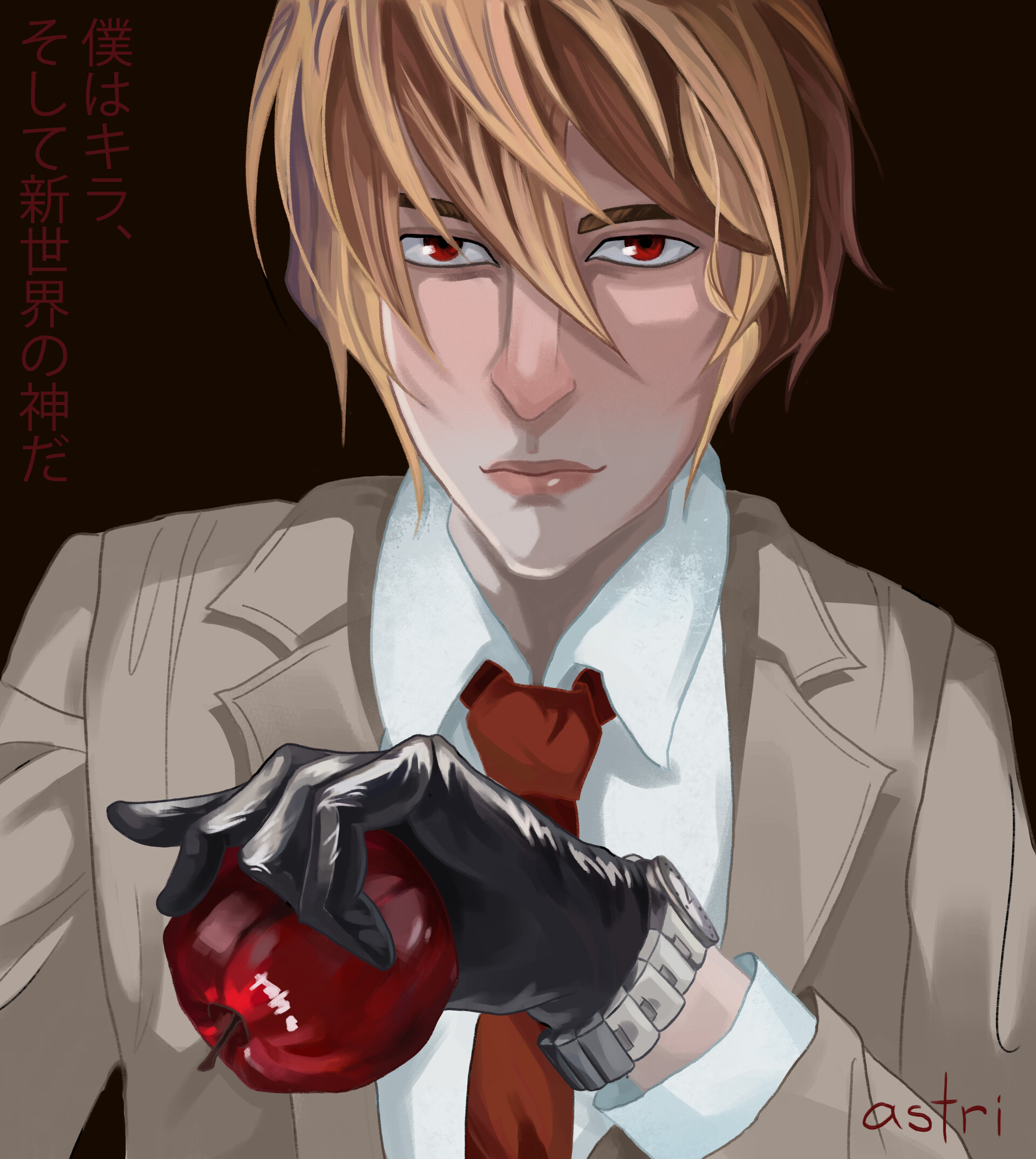 Light Yagami Anime Wallpapers HD APK for Android Download