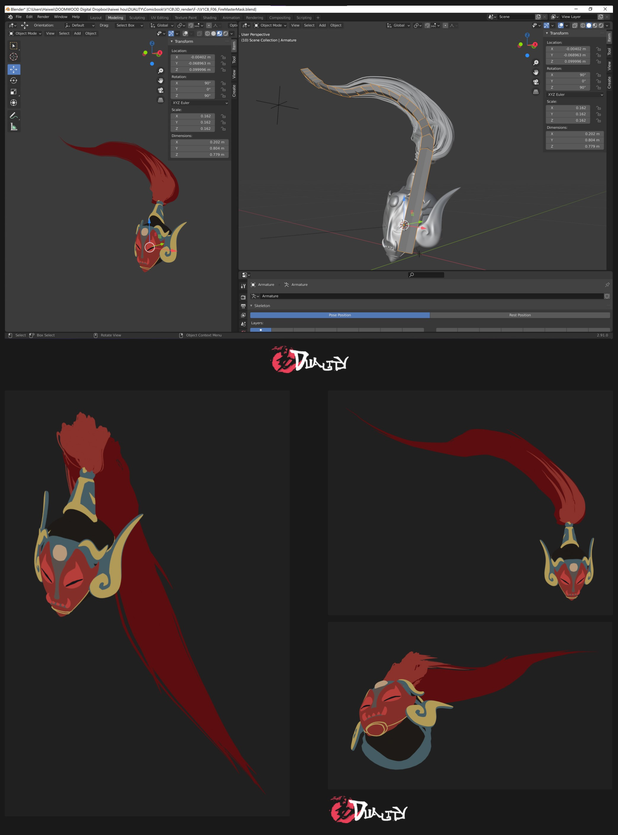 3D mockup - Zhurong's helmet