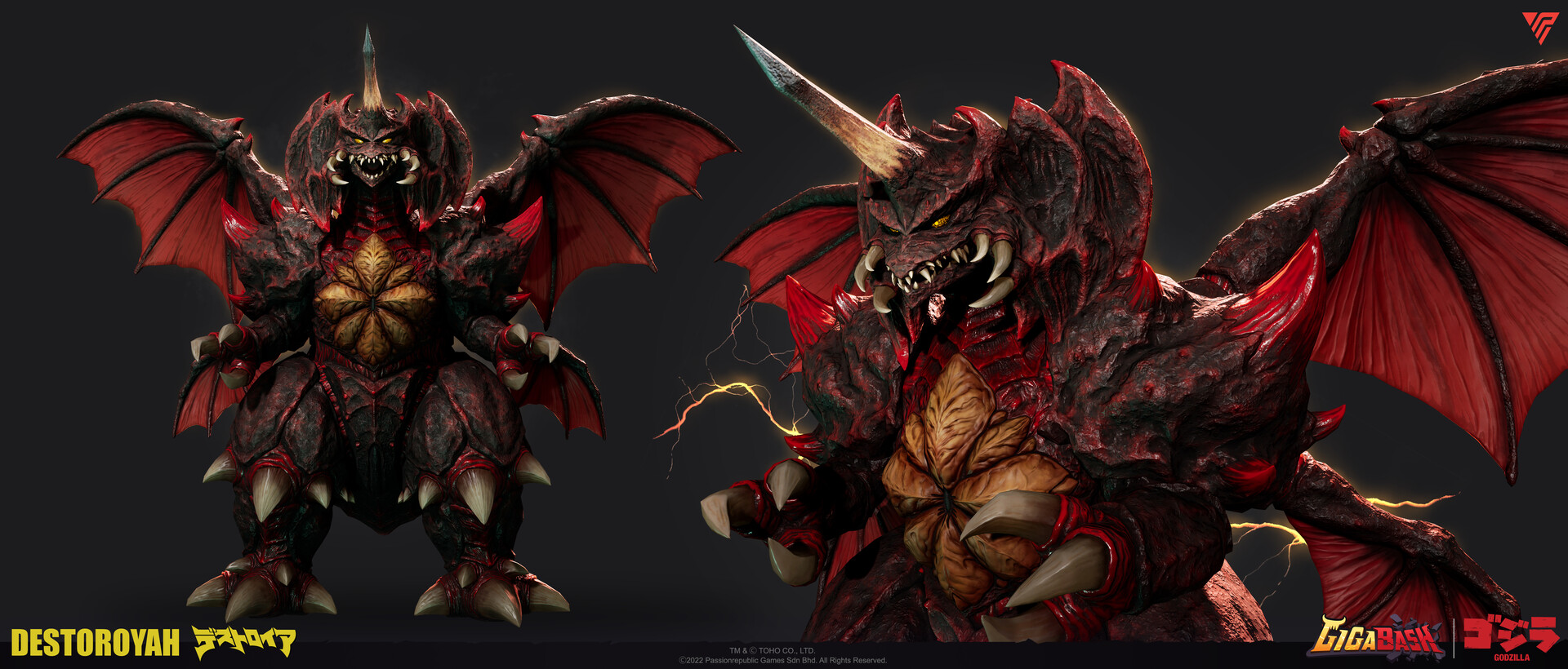 ArtStation GigaBash Godzilla Kaiju DLC Modeling Destoroyah