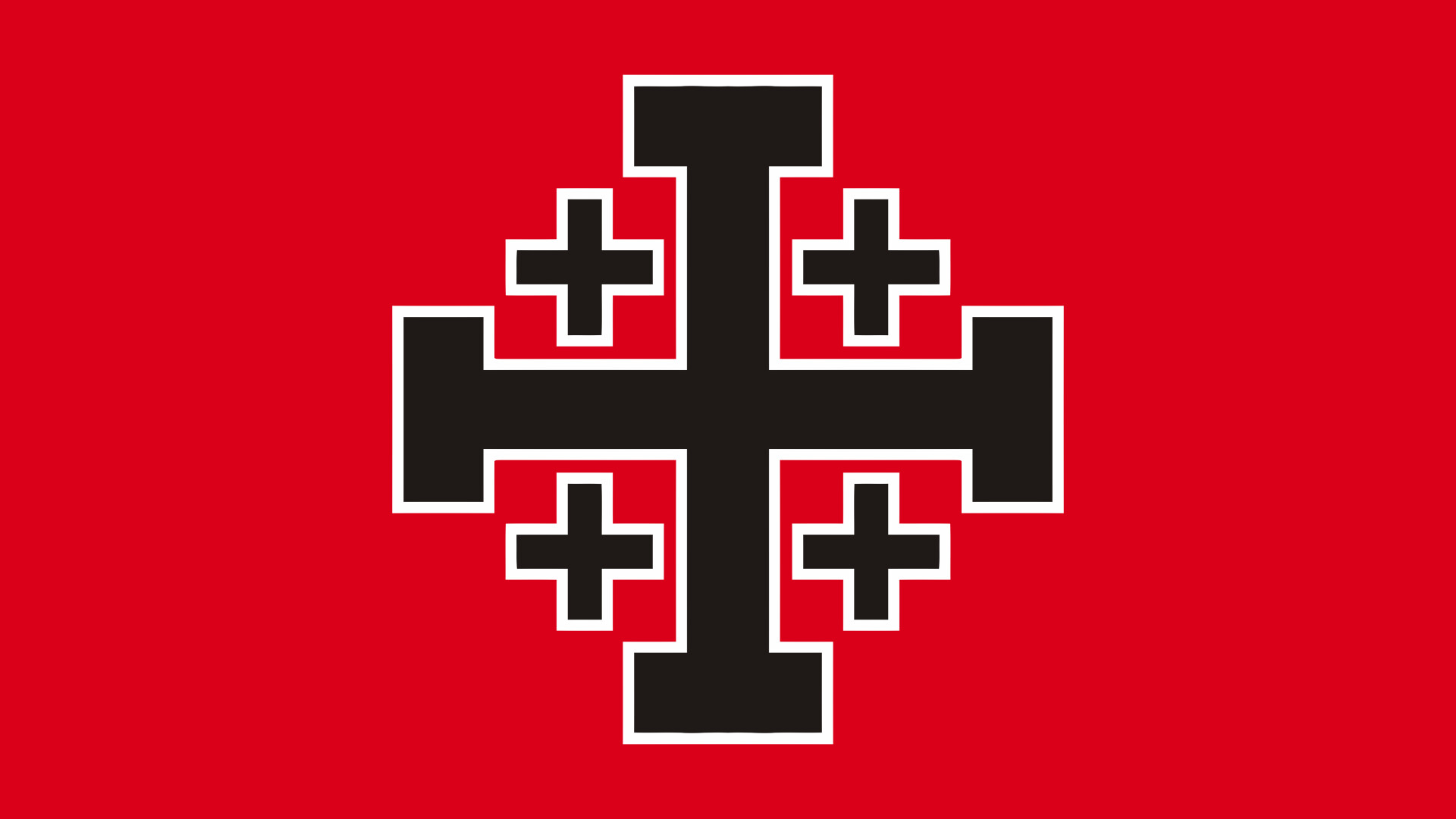Знамя крестоносцев