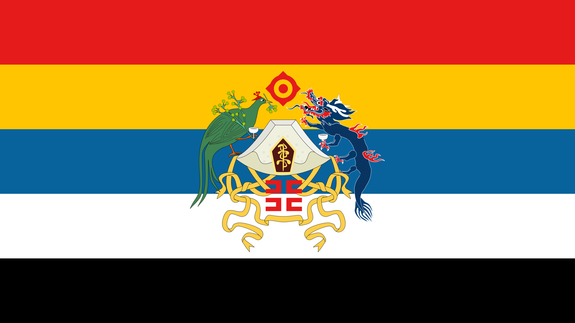 Флаг Тайваня Картинки