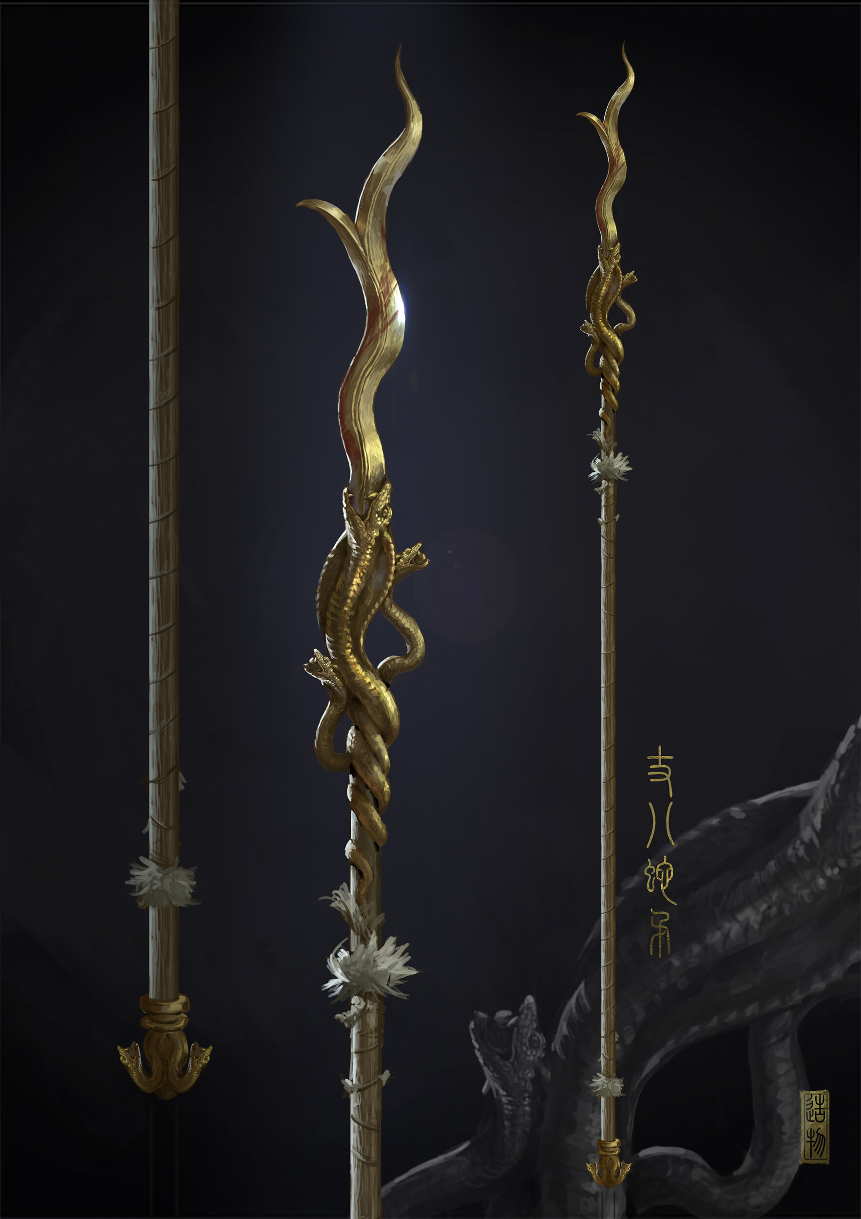 ArtStation - 丈八蛇矛（Eight snake spear）