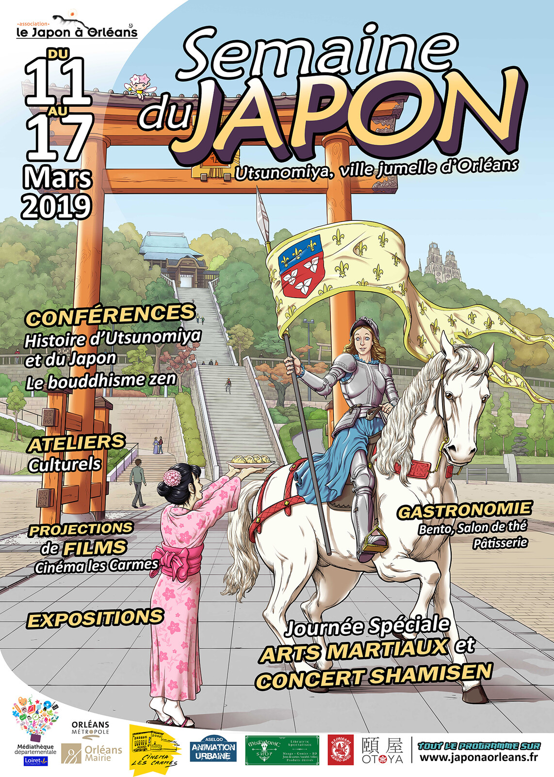 Affiche du festival "La Semaine du Japon" à Orléans, édition 2019.
Thème "Orléans et Utsunomiya, villes jumelles".