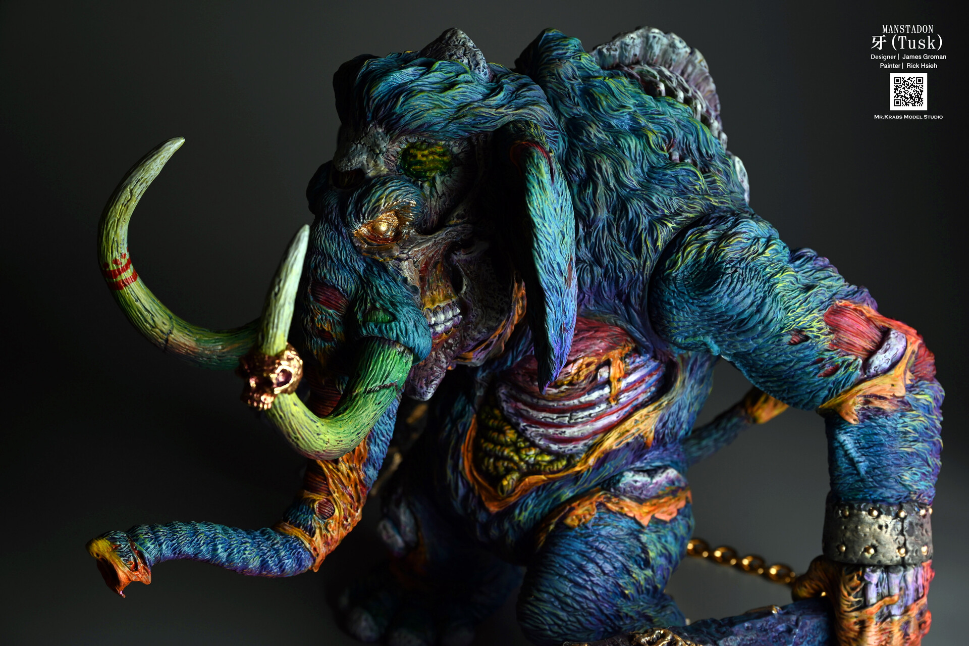 JamesGroman manstadon牙 THE MAN-THING 3体 JamesGroman manstadon牙 THE MAN-THING 3体 Marvel Man-Thing