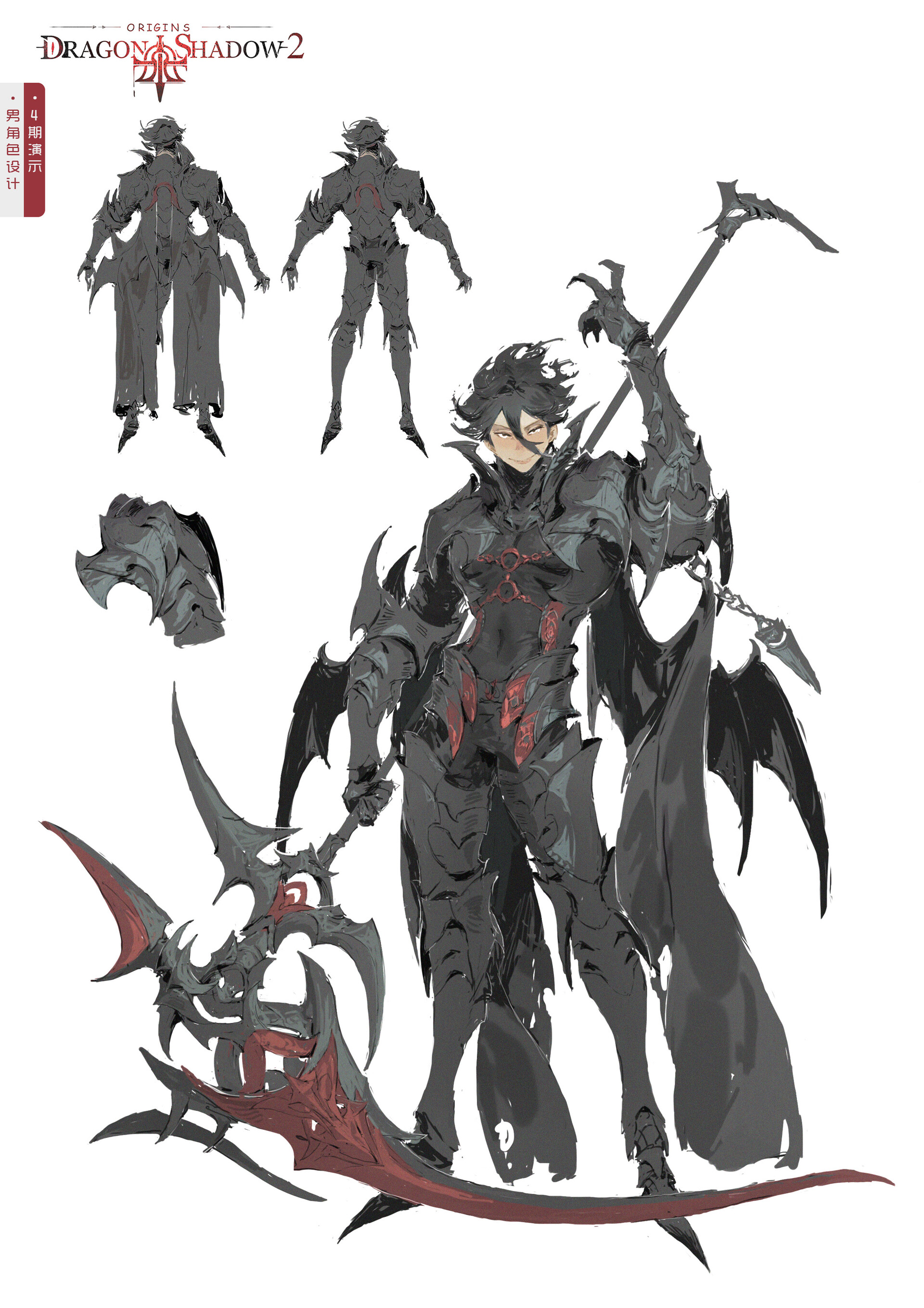 石 子 本学期的课堂演示