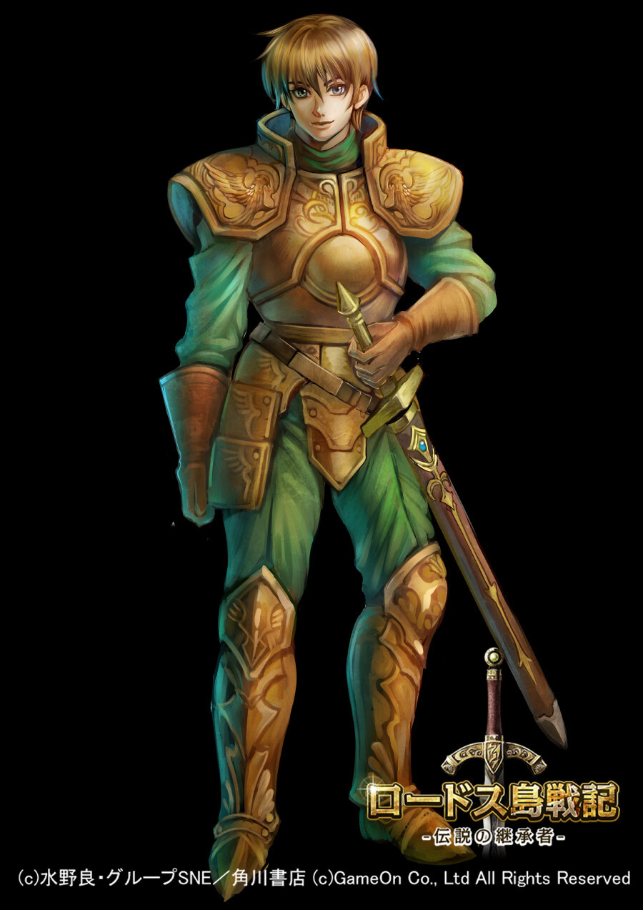 ArtStation - Record of Lodoss War - Heir to the Legend (2012) ArtStation - Record of Lodoss War - Heir to the Legend (2012)