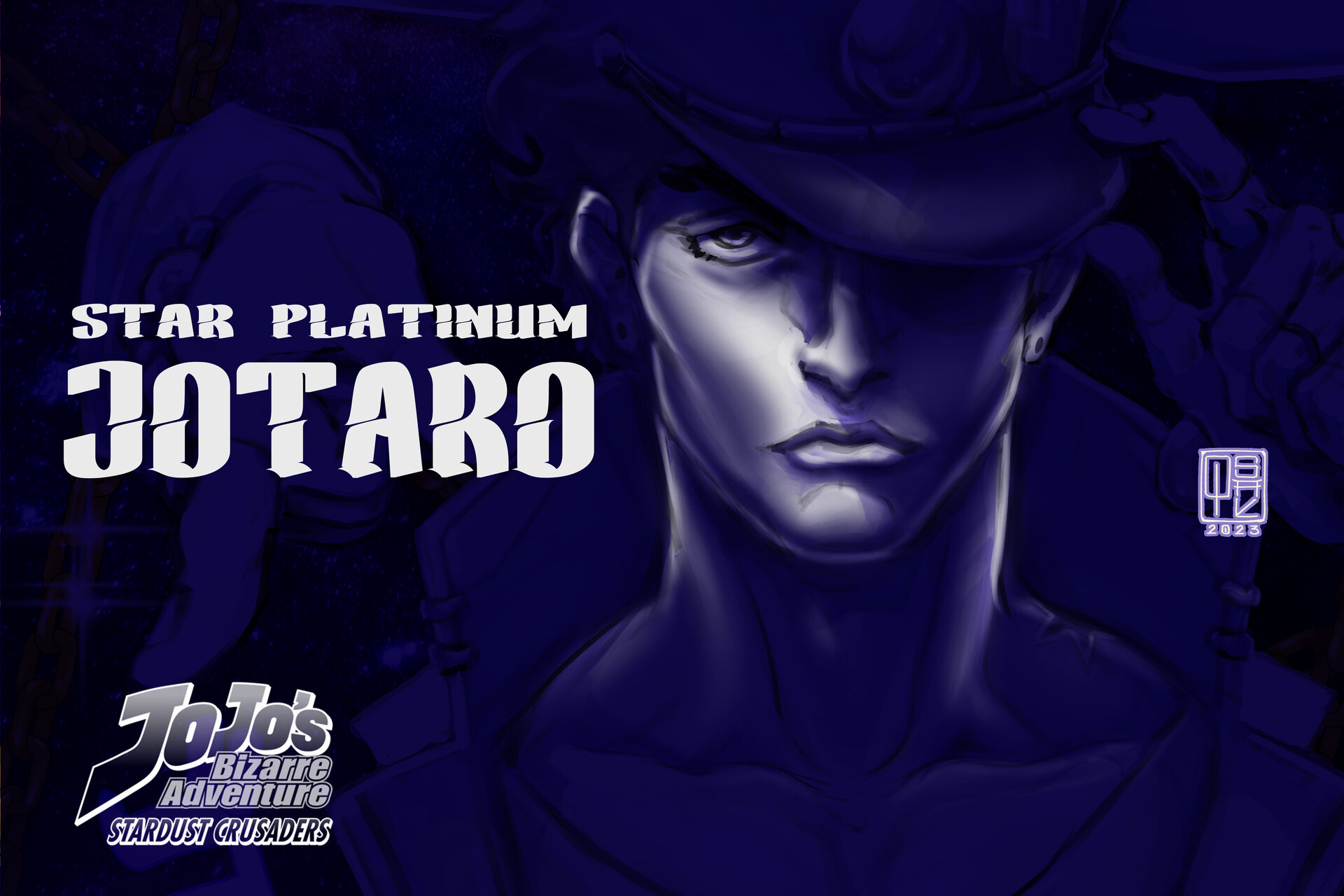 ArtStation - Kujo Jotaro & Star Platinum (Jojo's Bizarre Adventure)