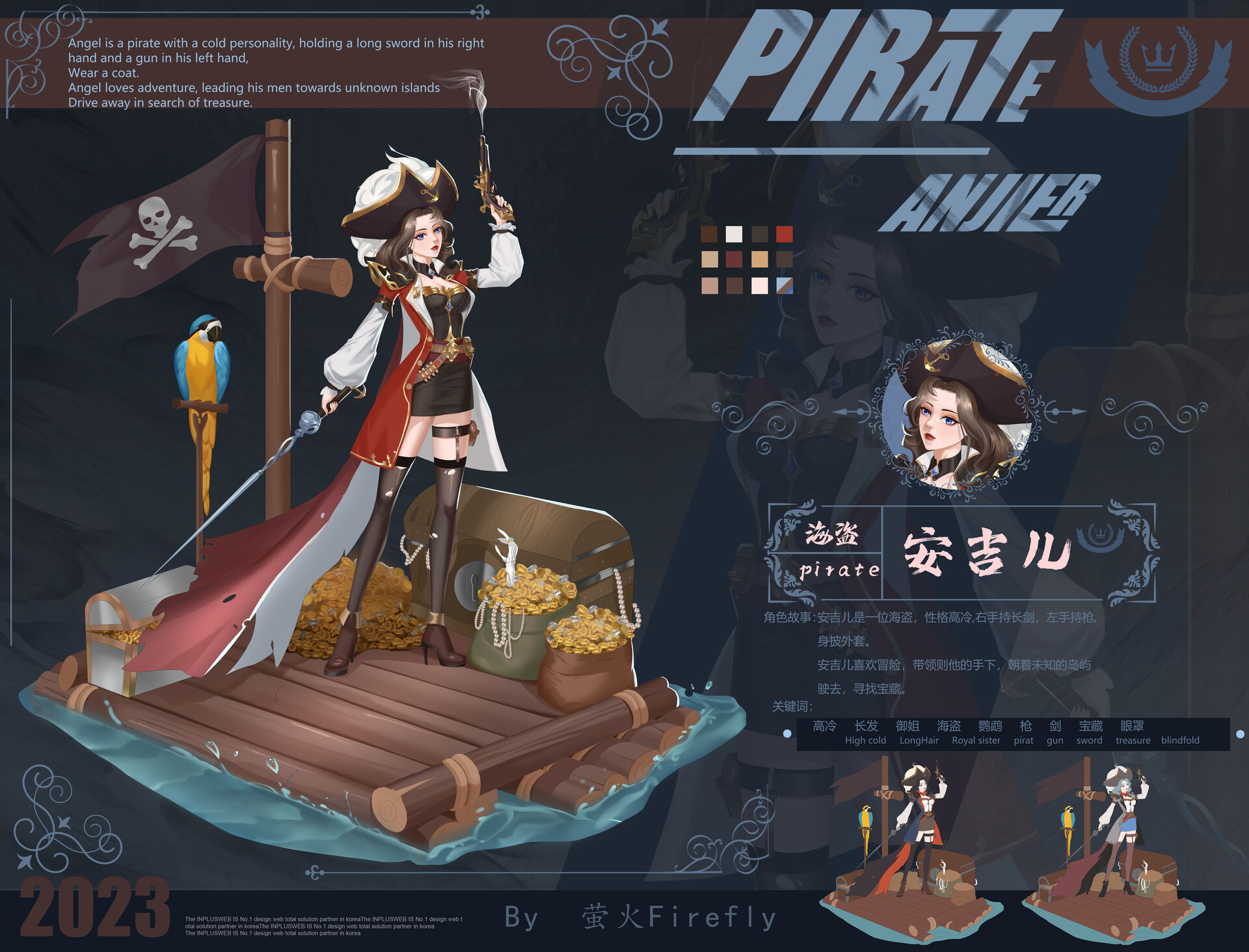 ArtStation - Pirate Angel