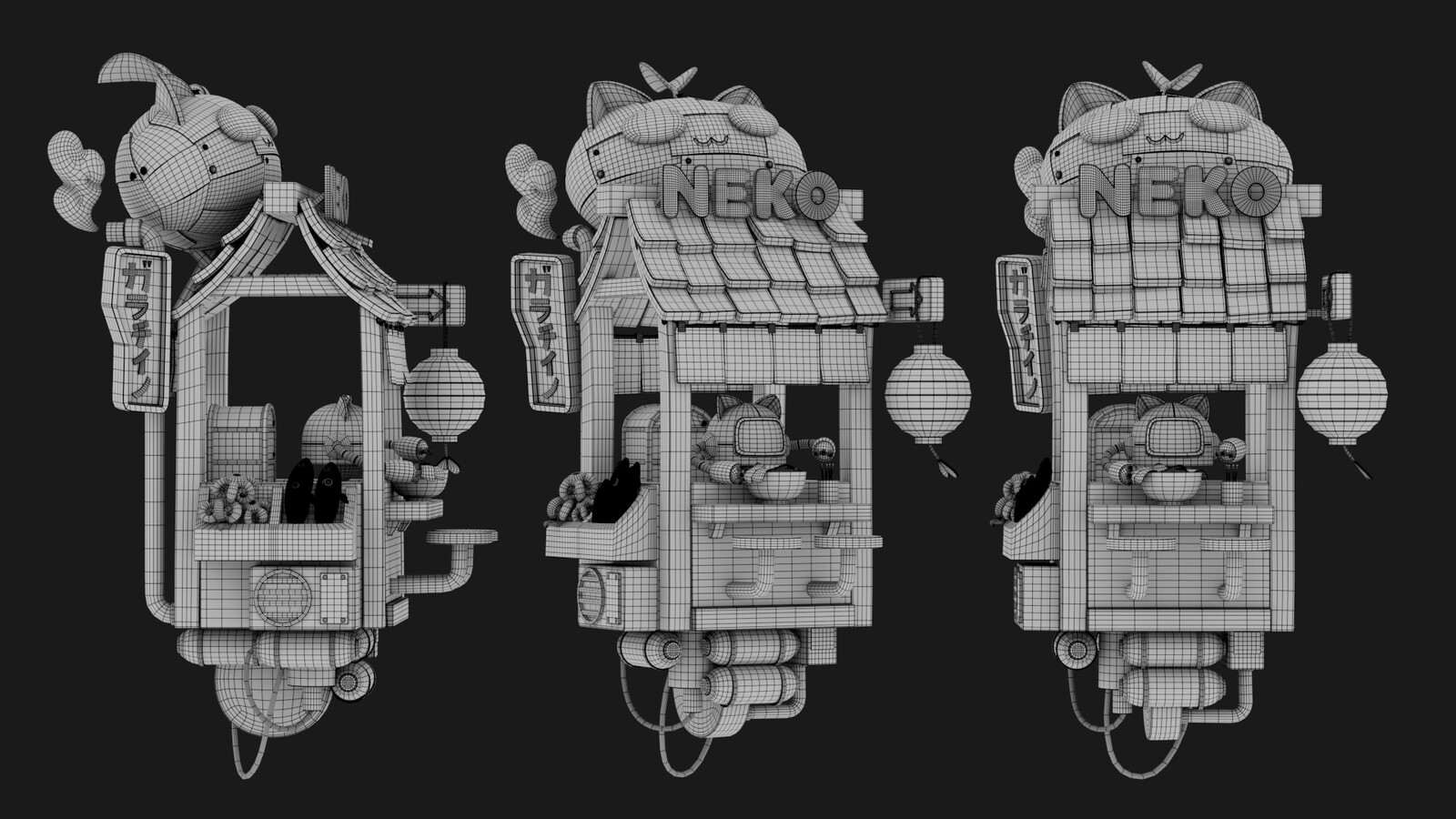 Wireframe