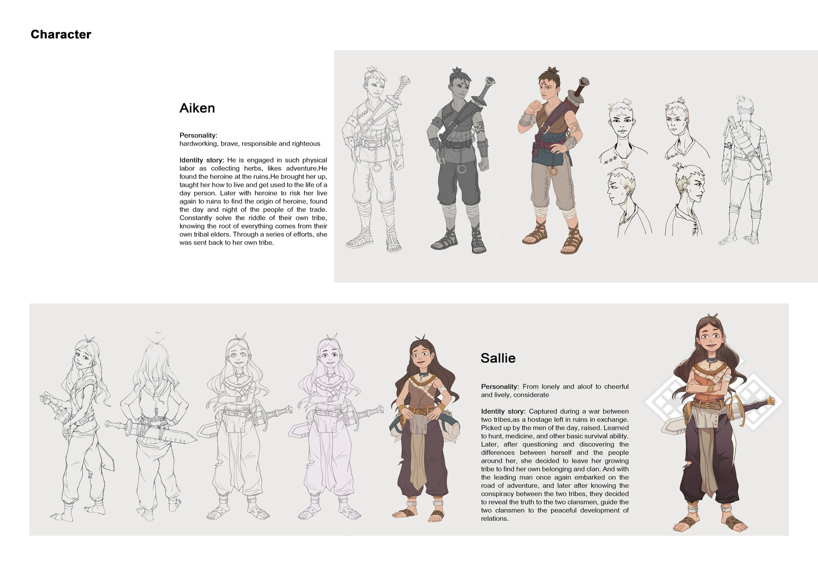 Sallie and Aiken design