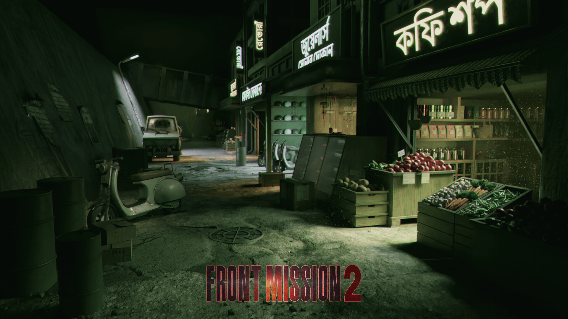 ArtStation Front Mission Remake Backgrounds - Main Image