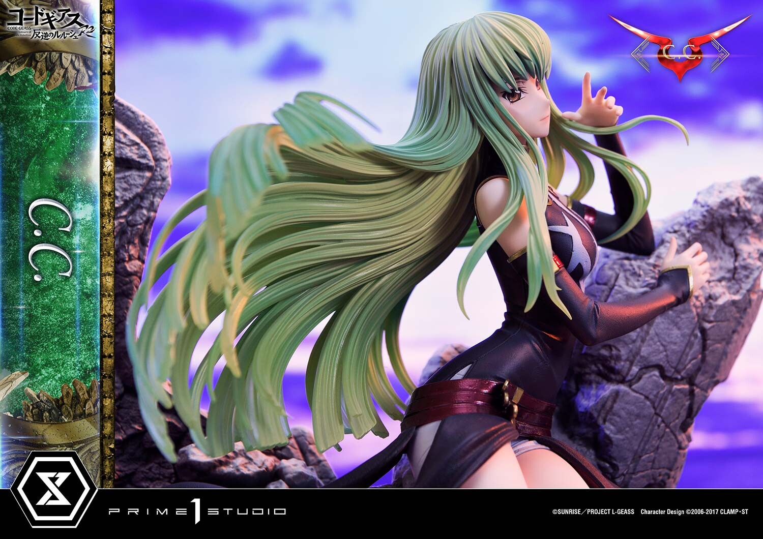 Prime 1 Studio LELOUCH LAMPEROUGE & C.C. (CODE GEASS LELOUCH OF