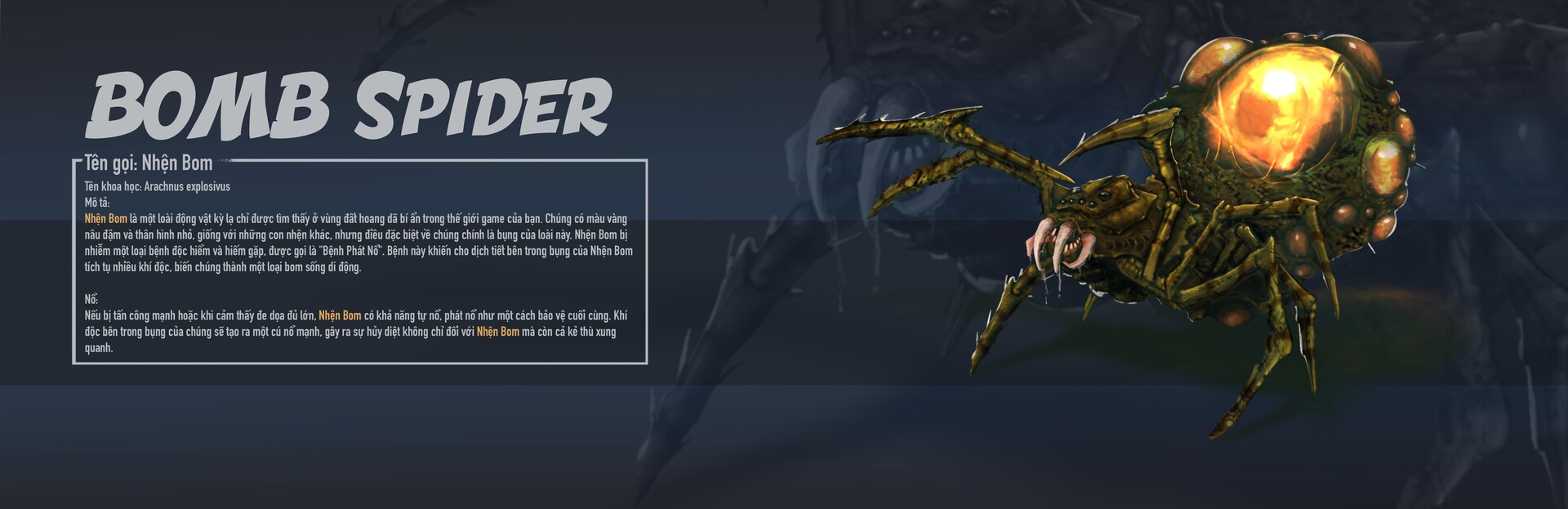 ArtStation - Monster Concept Art
