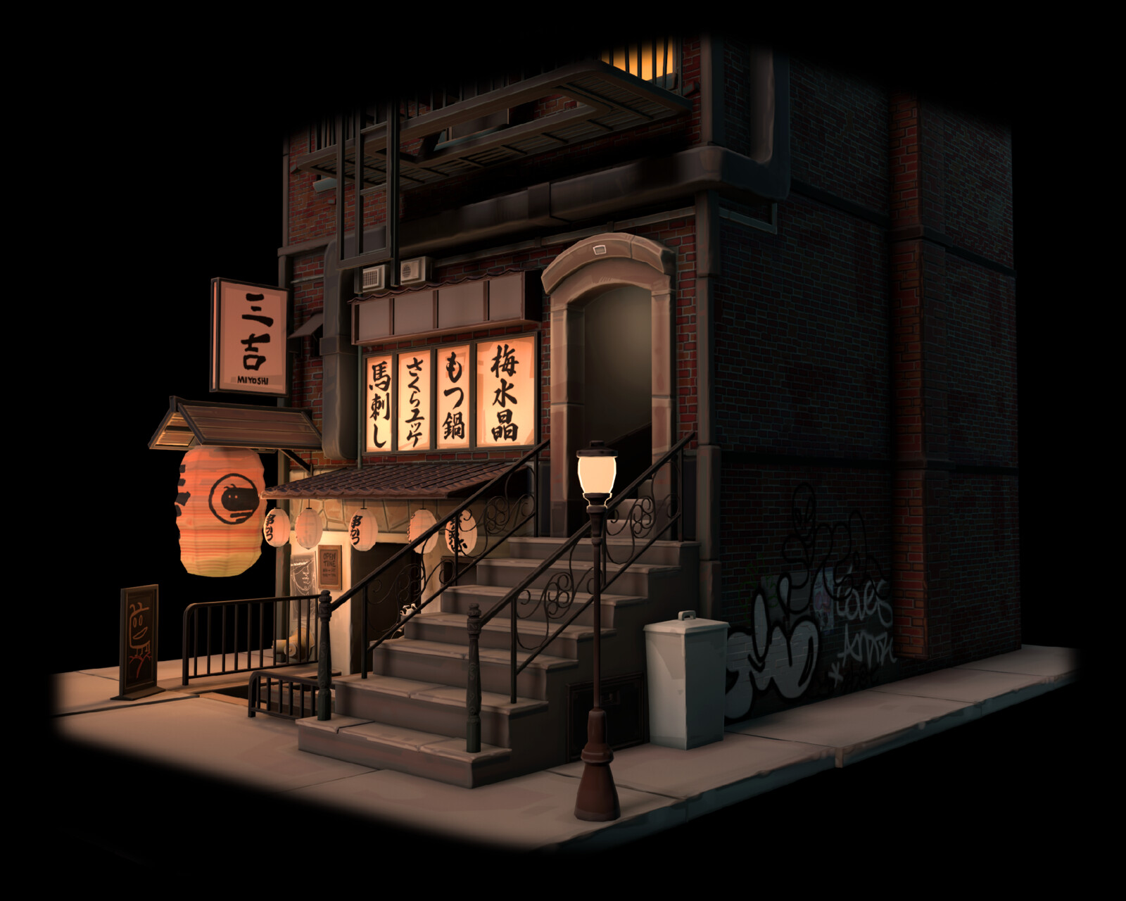Stylized Izkaya 