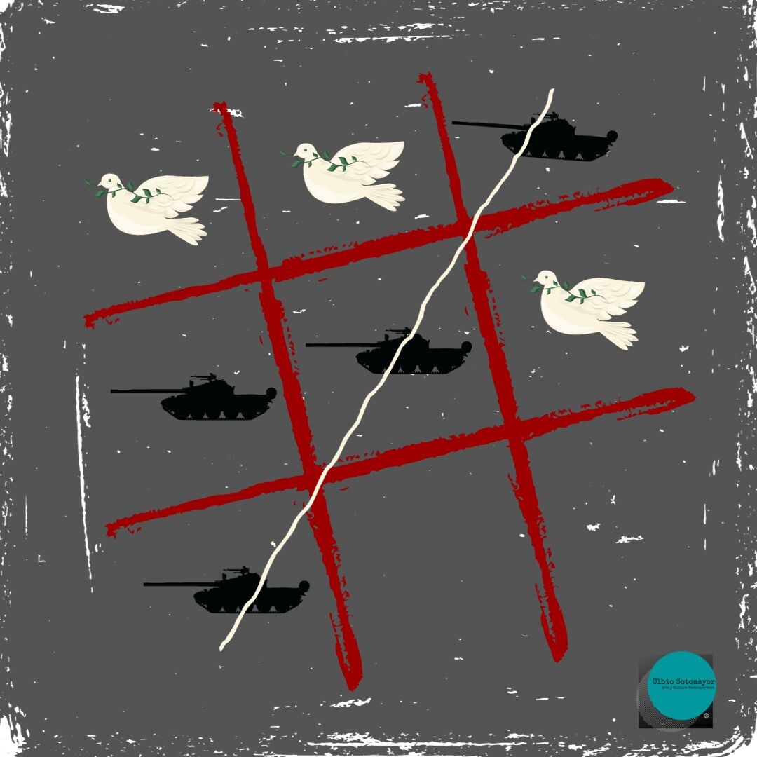 Cartel # 16