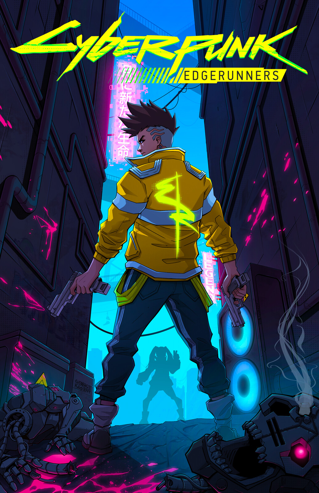 David / Cyberpunk: Edgerunners