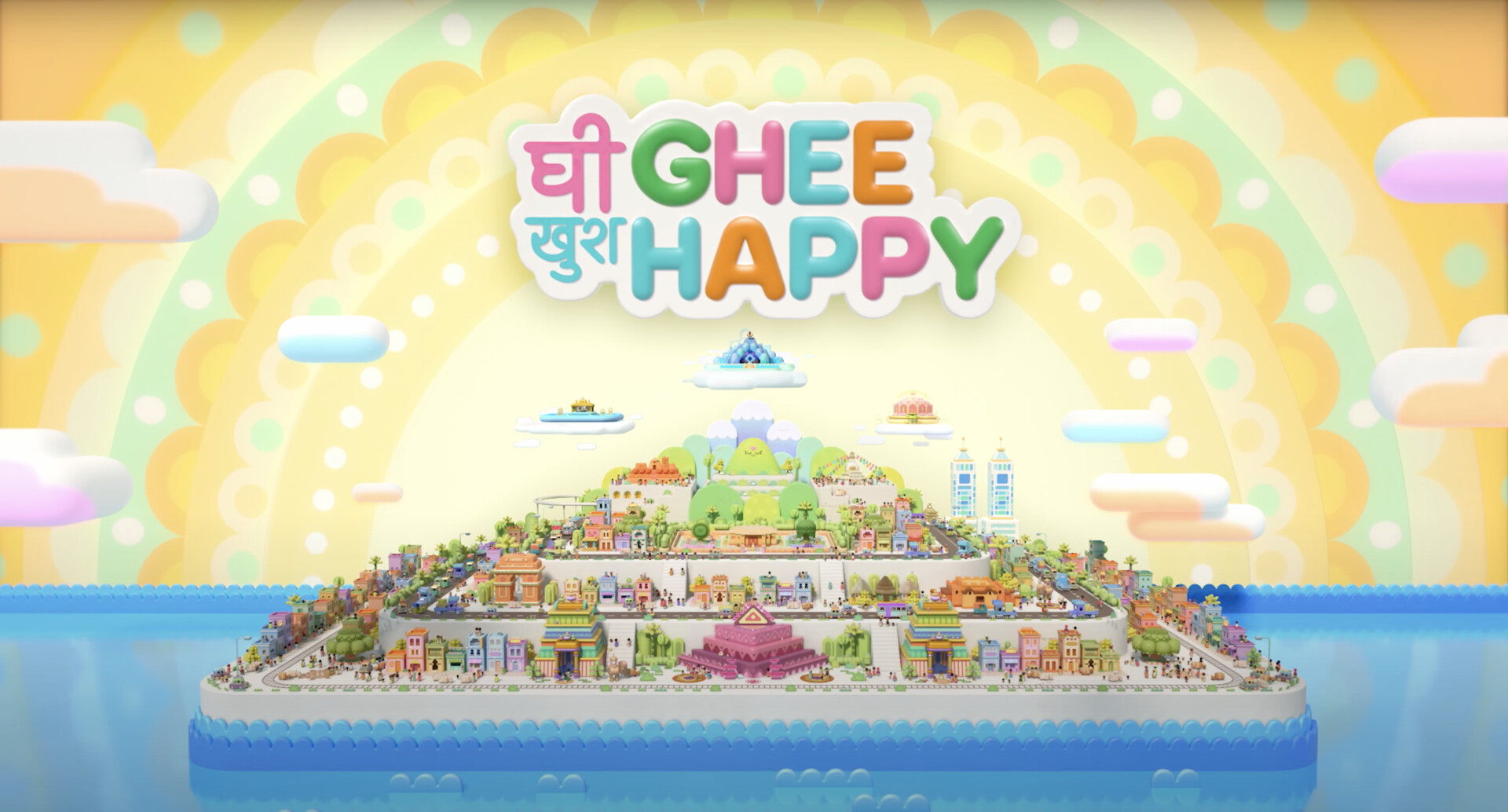 Sophia Chefai Ghee Happy NETFLIX