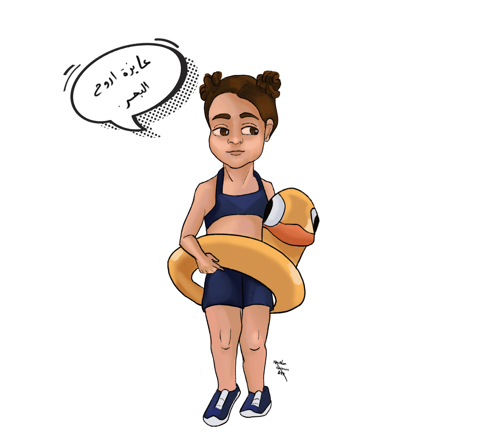 nourhan-konsowa-kids-illustration