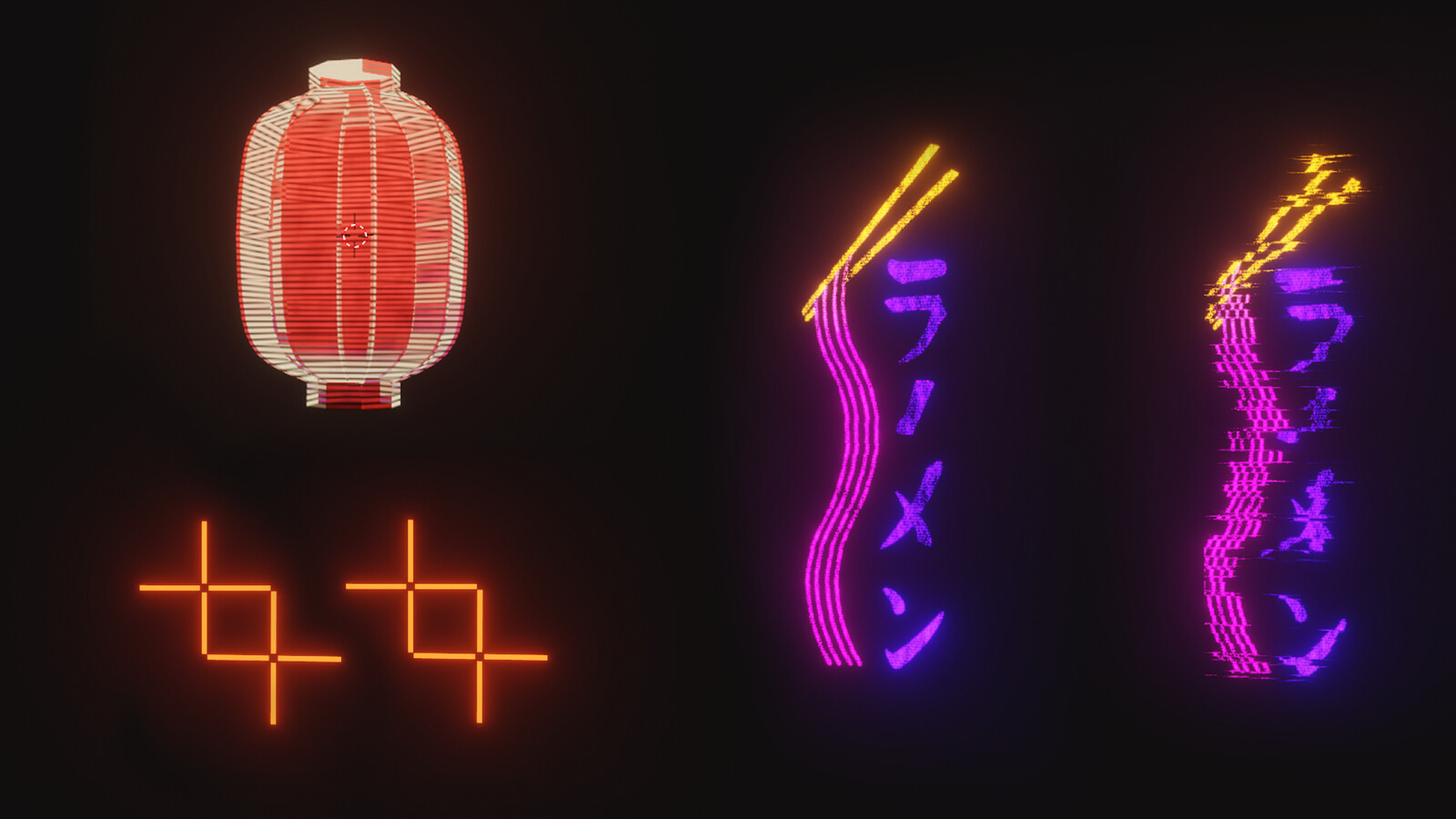 Blender Sign&amp;Lights Assets