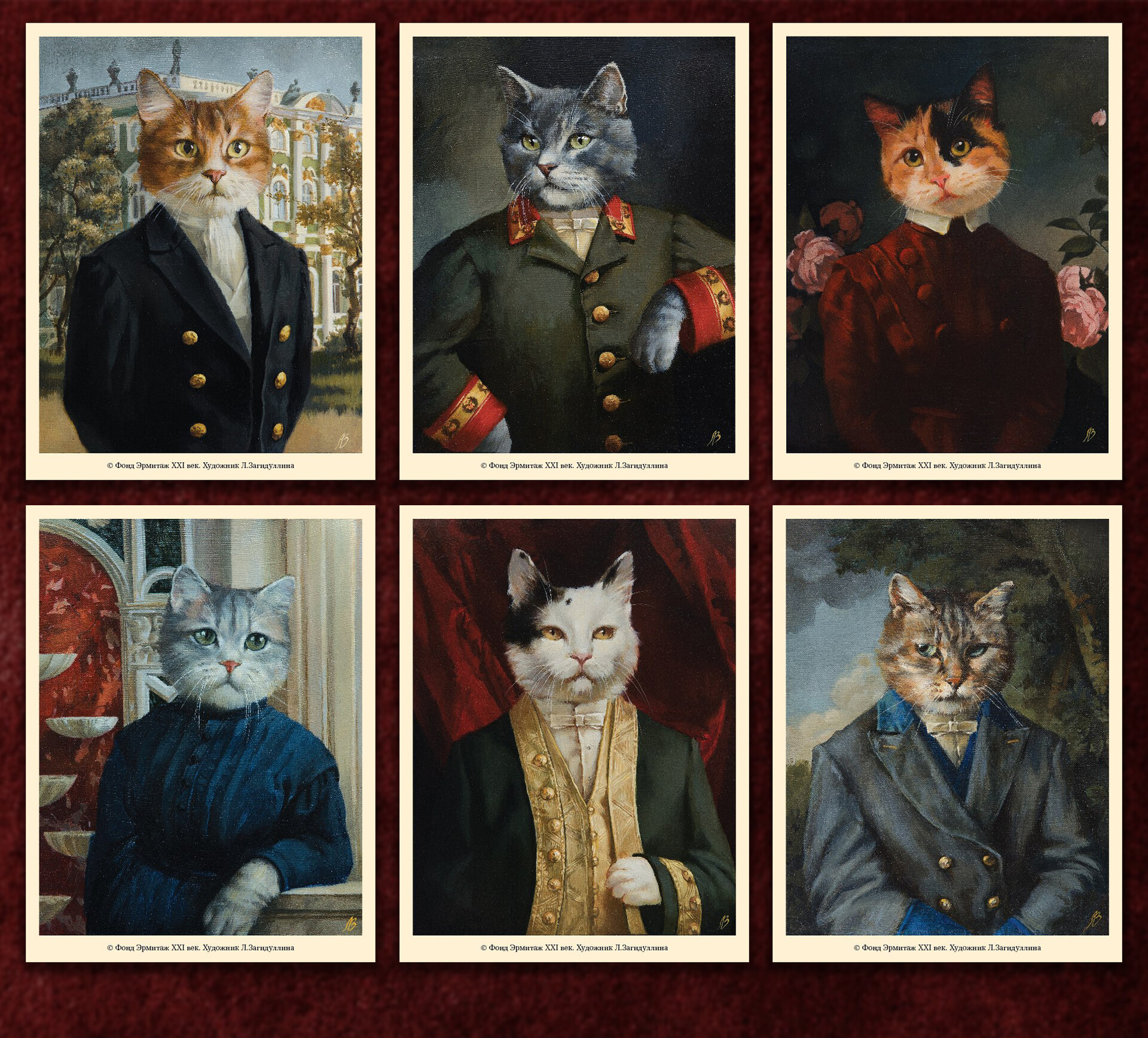ArtStation Series of cats for the Hermitage