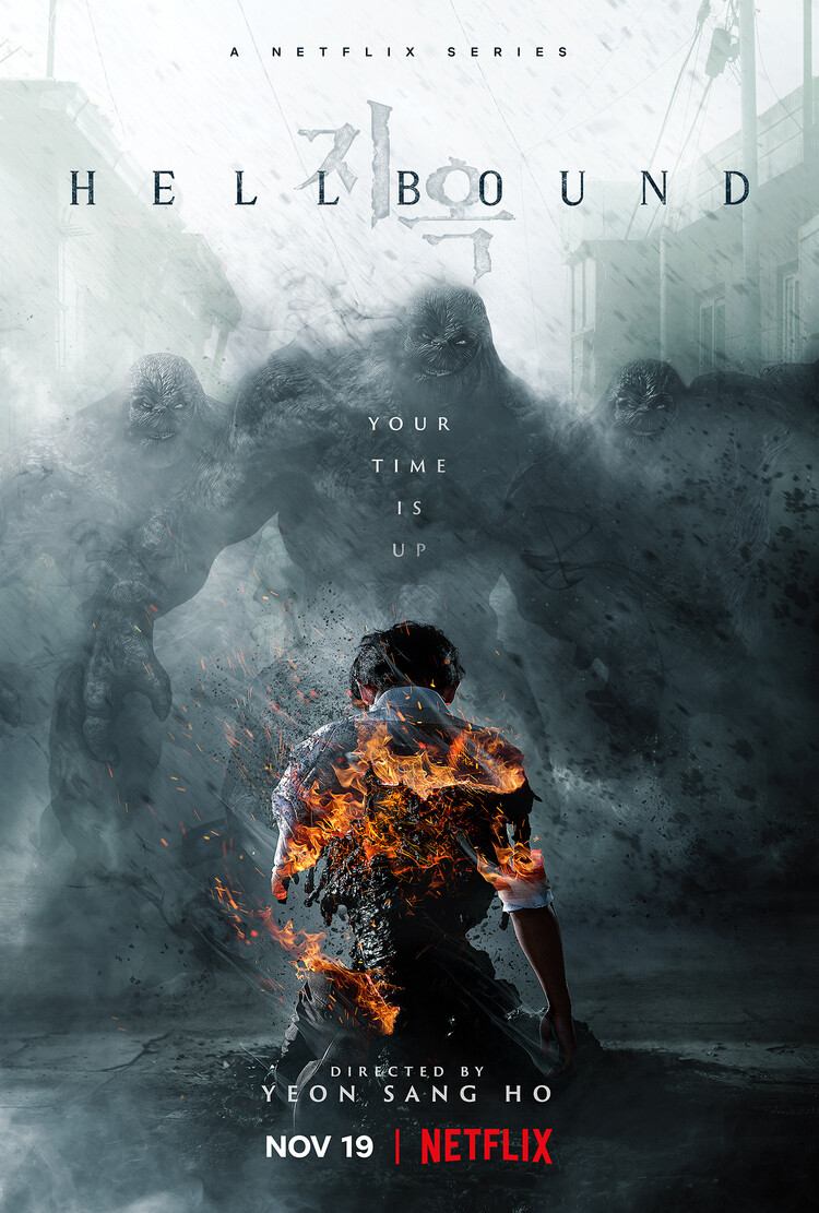 Original Key Art
