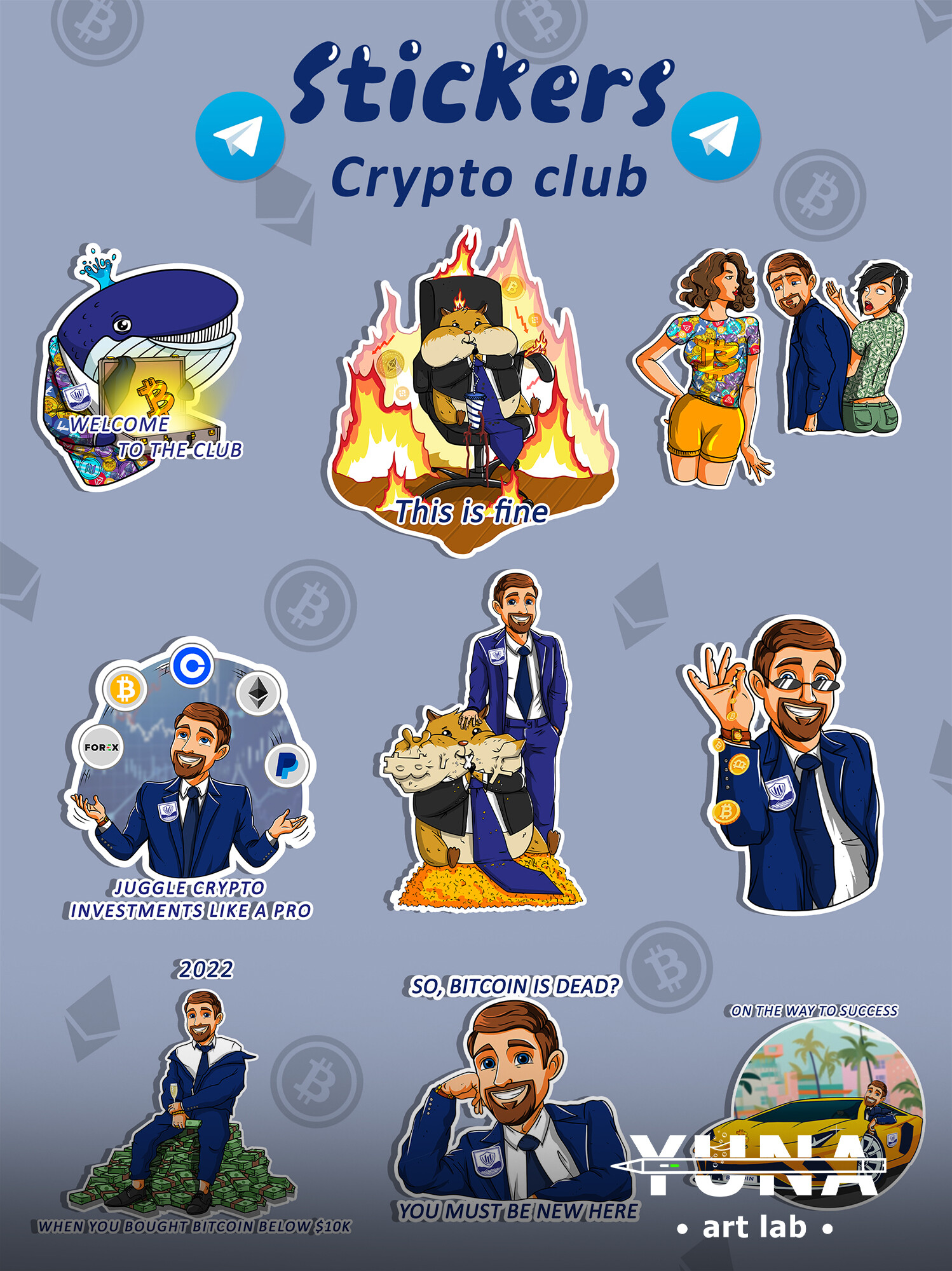 ArtStation - Stickers pack 