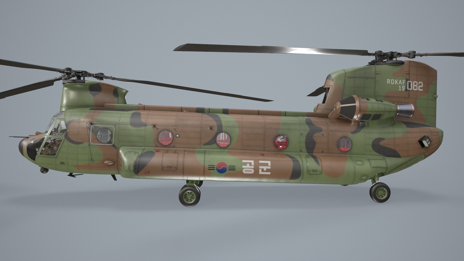 Korean Air Force