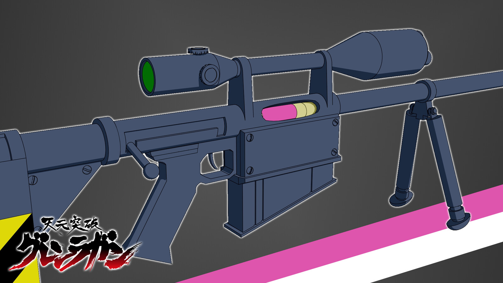 Matthew McClure Gurren Lagann Yoko's Sniper Rifle