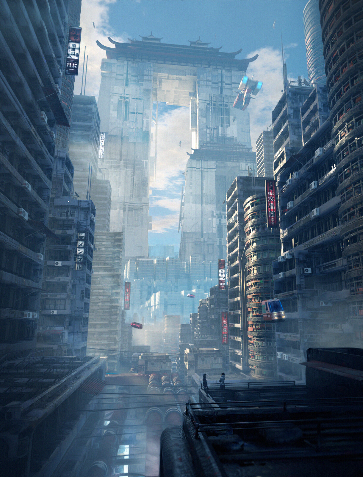 Ronin City