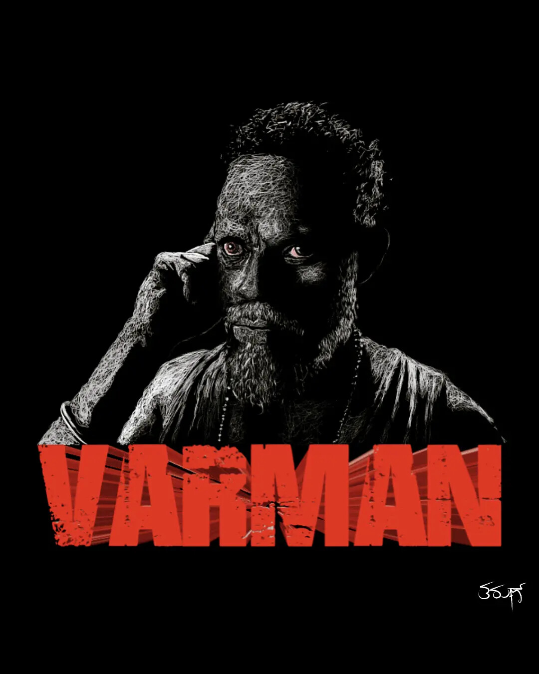 ArtStation - VARMAN - The Character