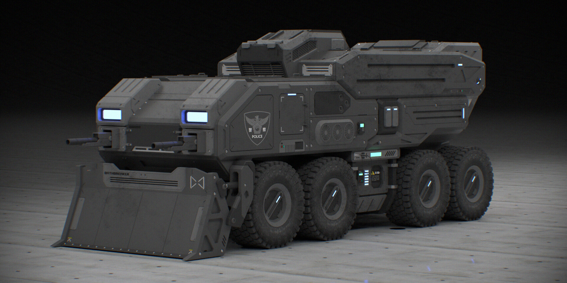 ArtStation - OATHBREAKER - The Police Armored Vehicle to Suppress ...