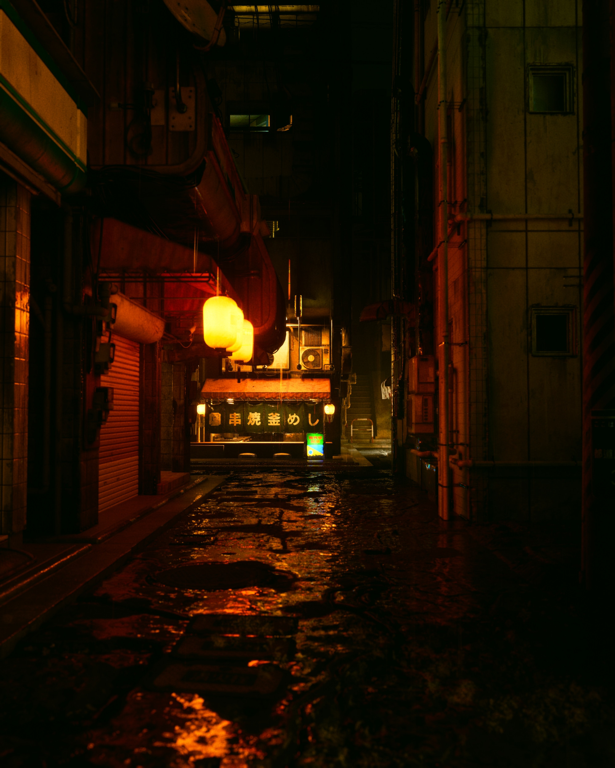 Still 2
