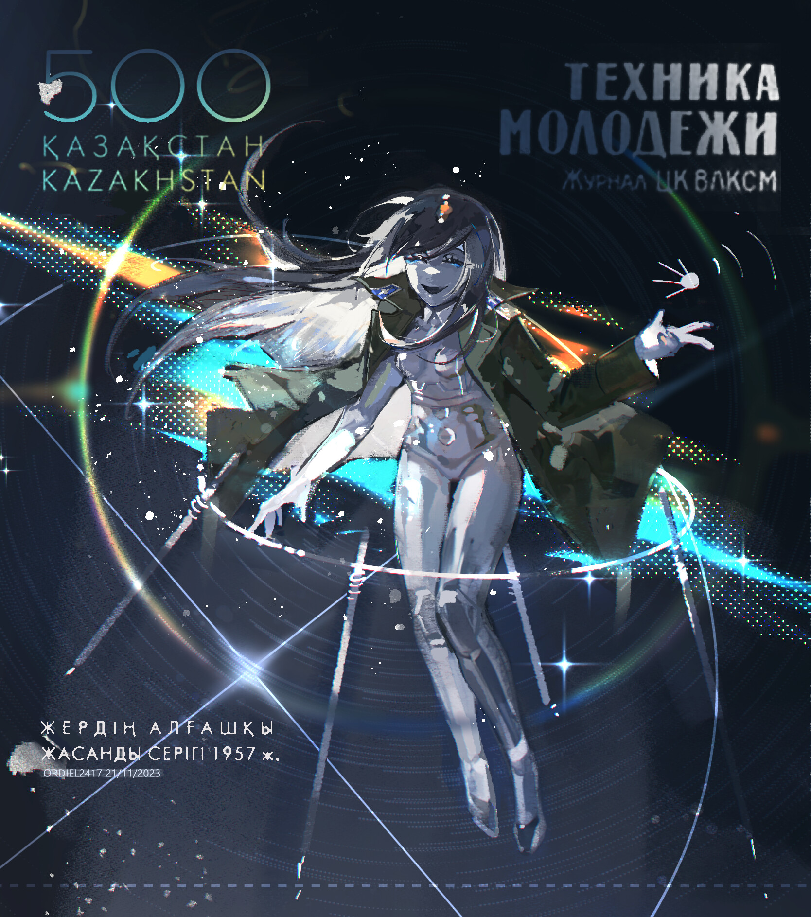 ArtStation - Sputnik-1