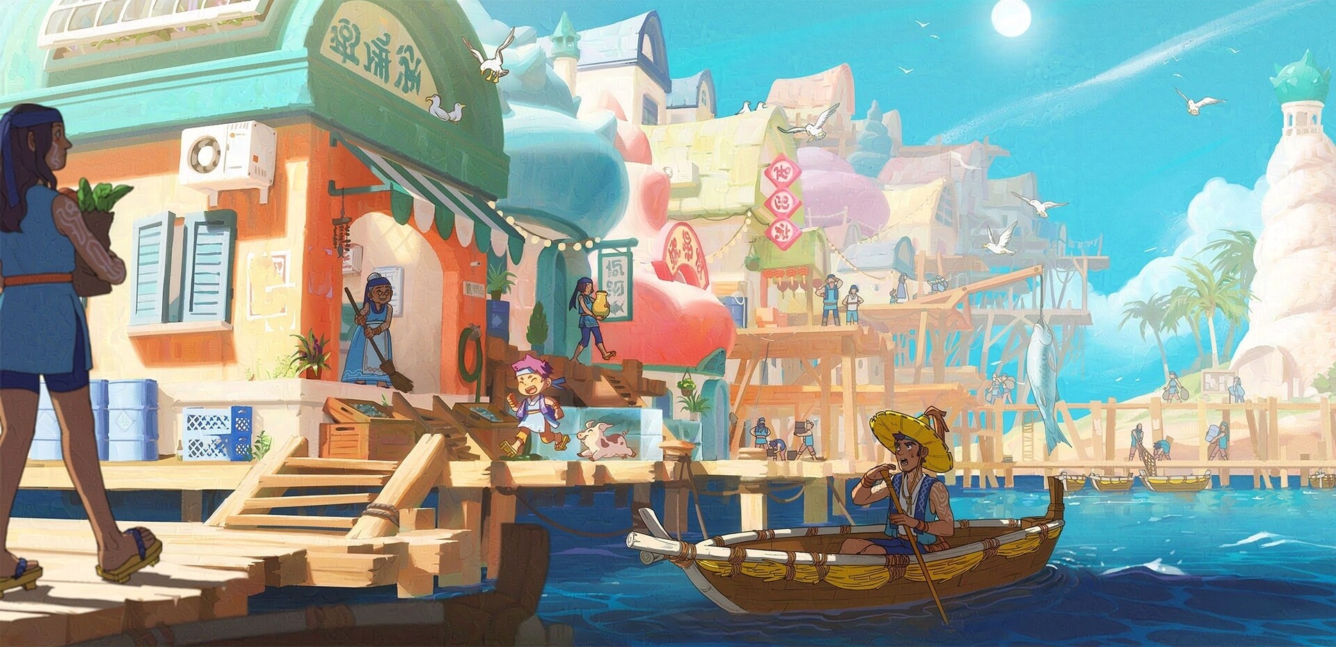Art of Seneda