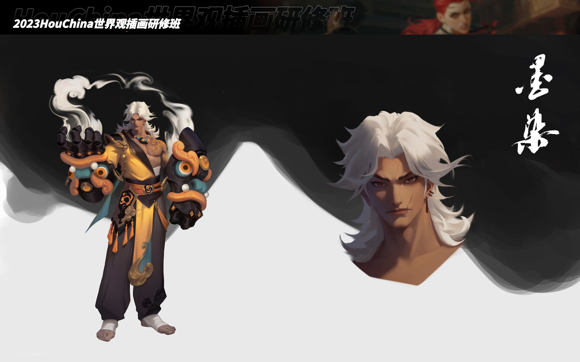 kody-a26.jpg (1920×1200)-花瓣网