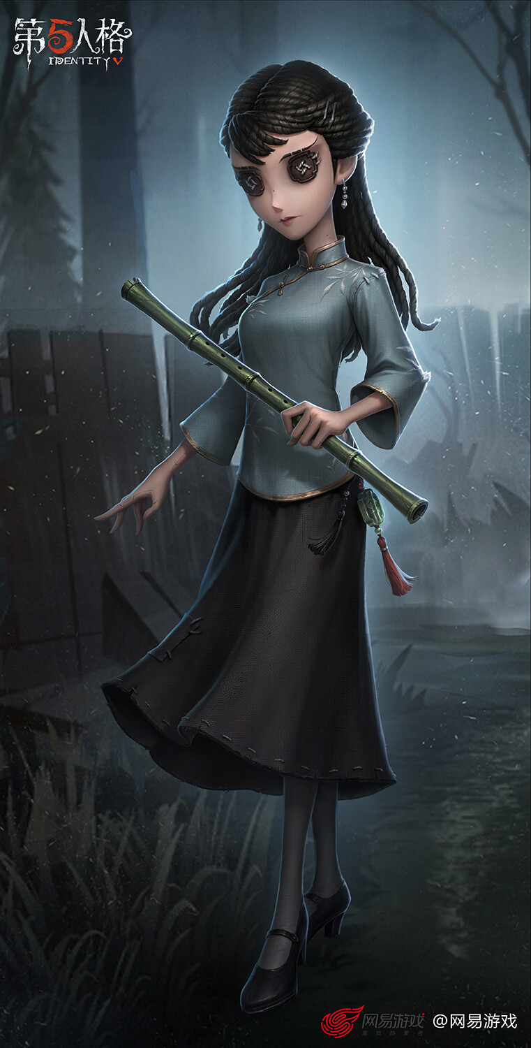 IdentityV 第五人格 骨董商(戚十一) カラス コスプレ衣装 - Costowns