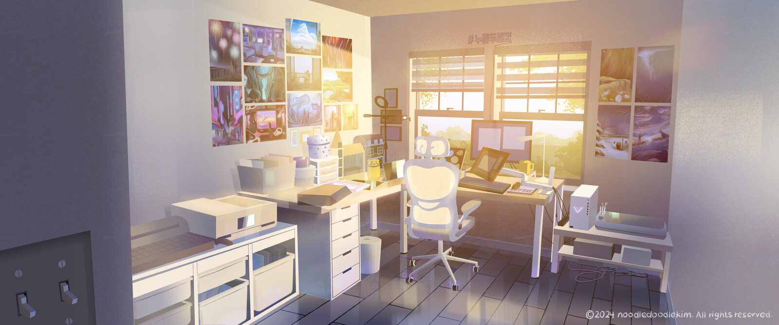 Daylight