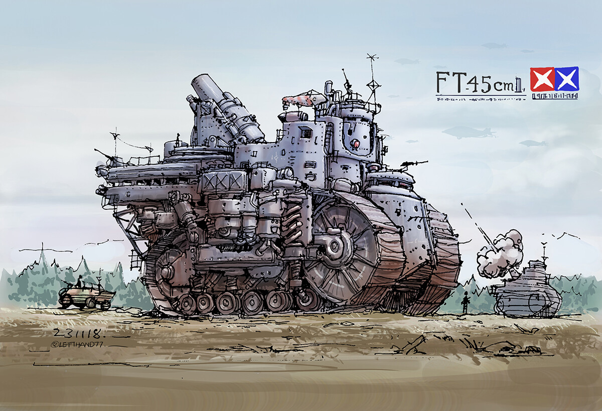 ArtStation - sketchbook+ps 45cm-Self-propelled artillery