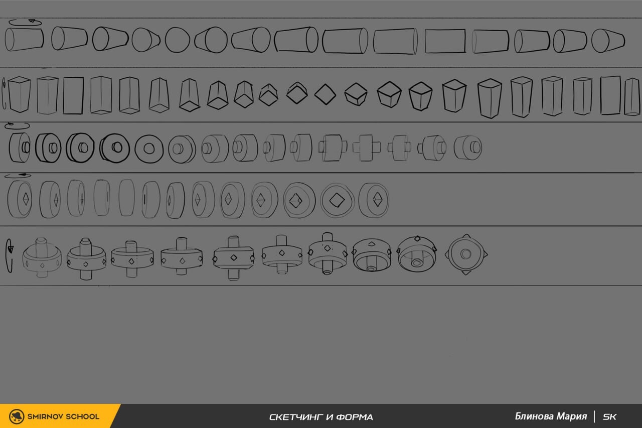 ArtStation - Sketch