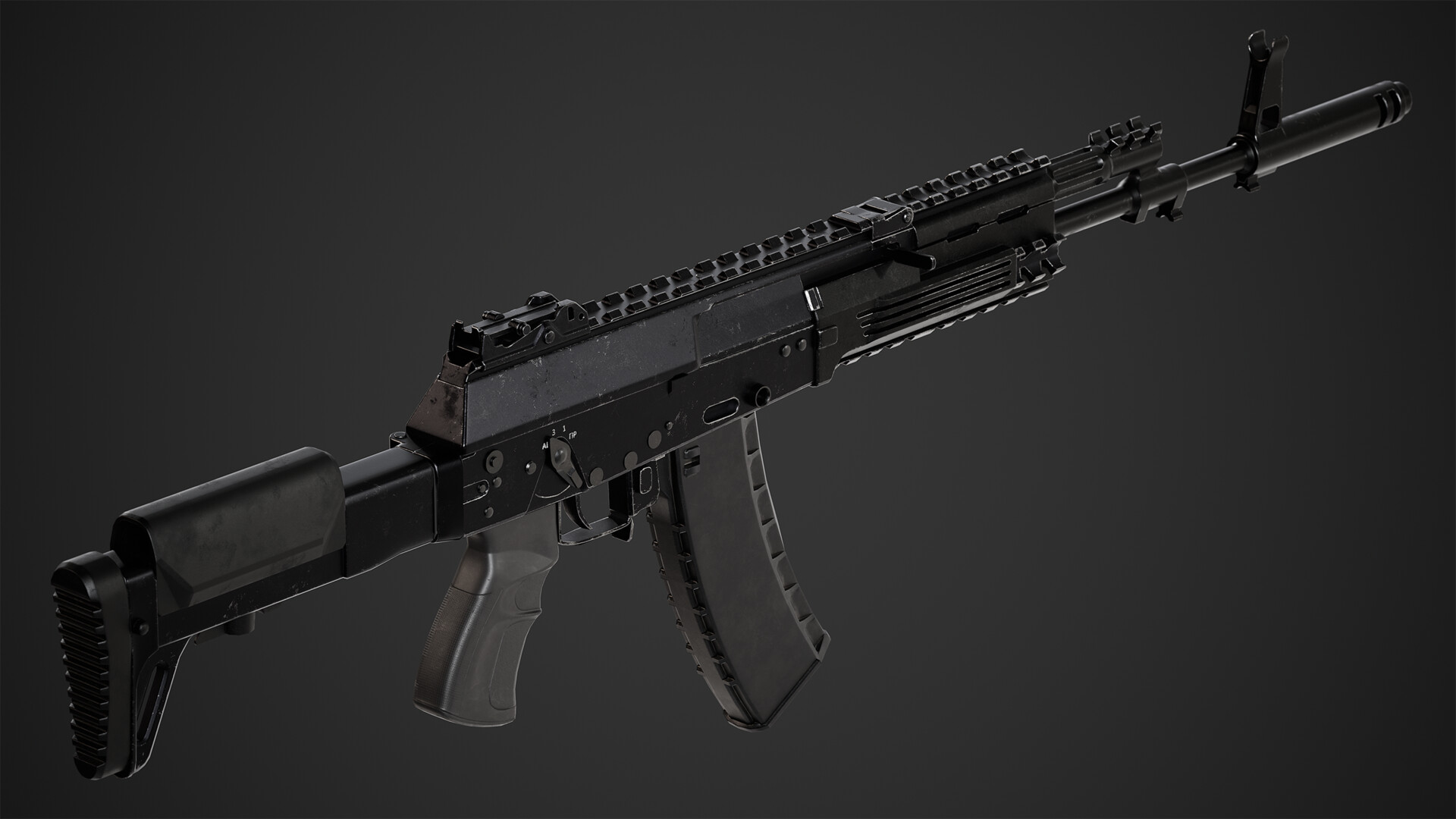Ак а 16. AK 12. АК-12м1 автомат. АКМ 12. АК-12 автомат 2023.