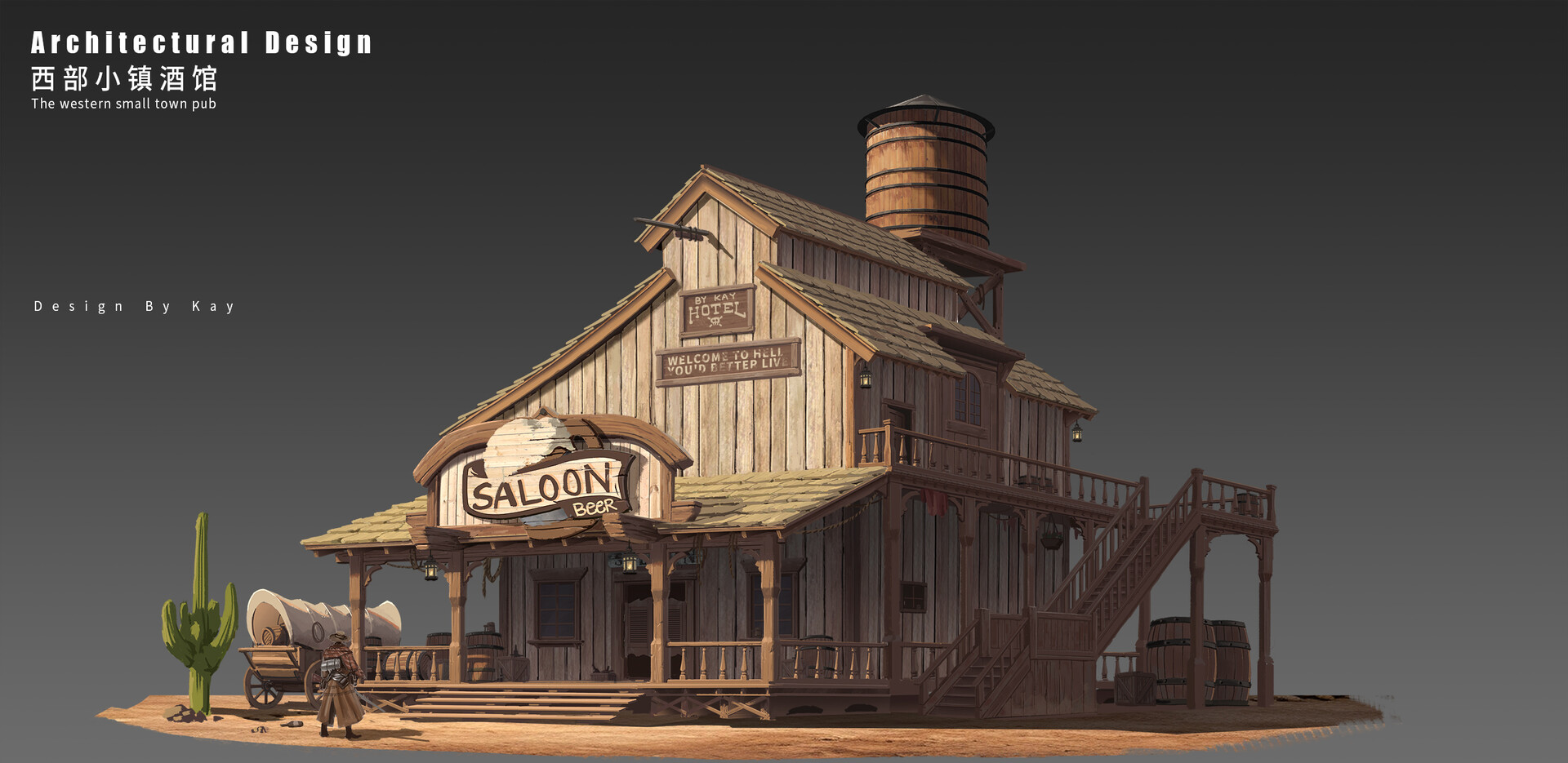 ArtStation - The western small town pub, image size:1920x935