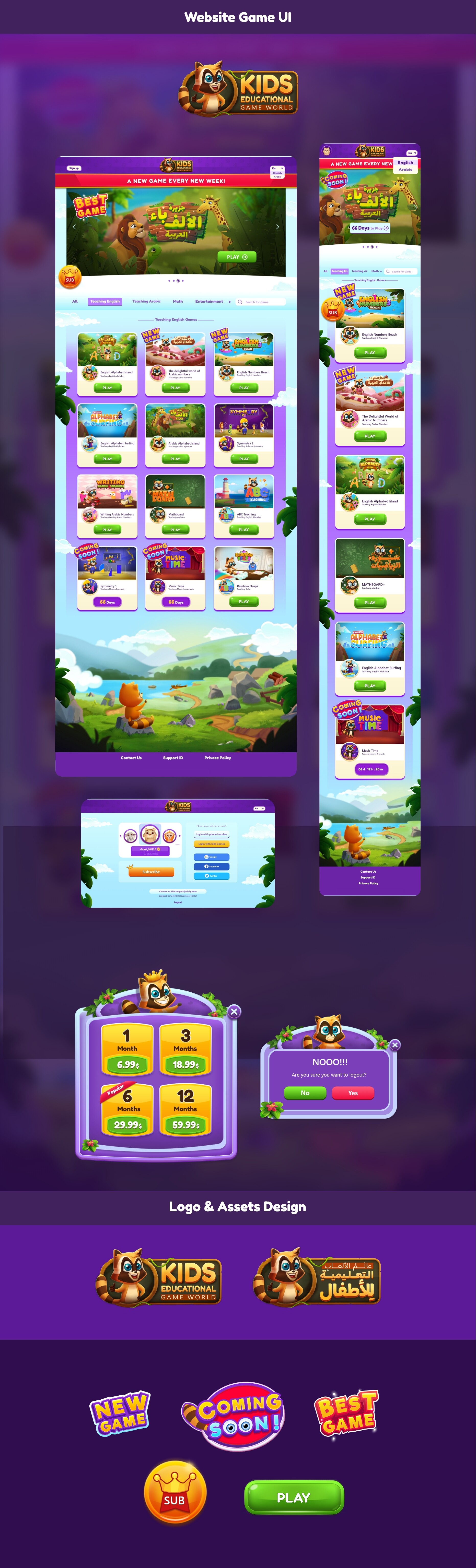 ArtStation - Game Hub Website UI and graphic Design