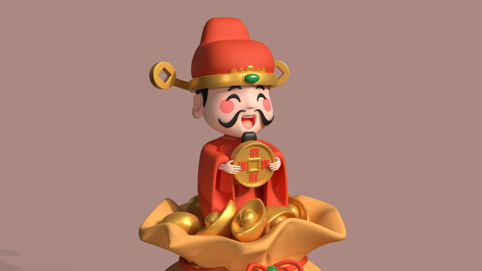 Caishen - Chinese Wealth God [sketchbook]