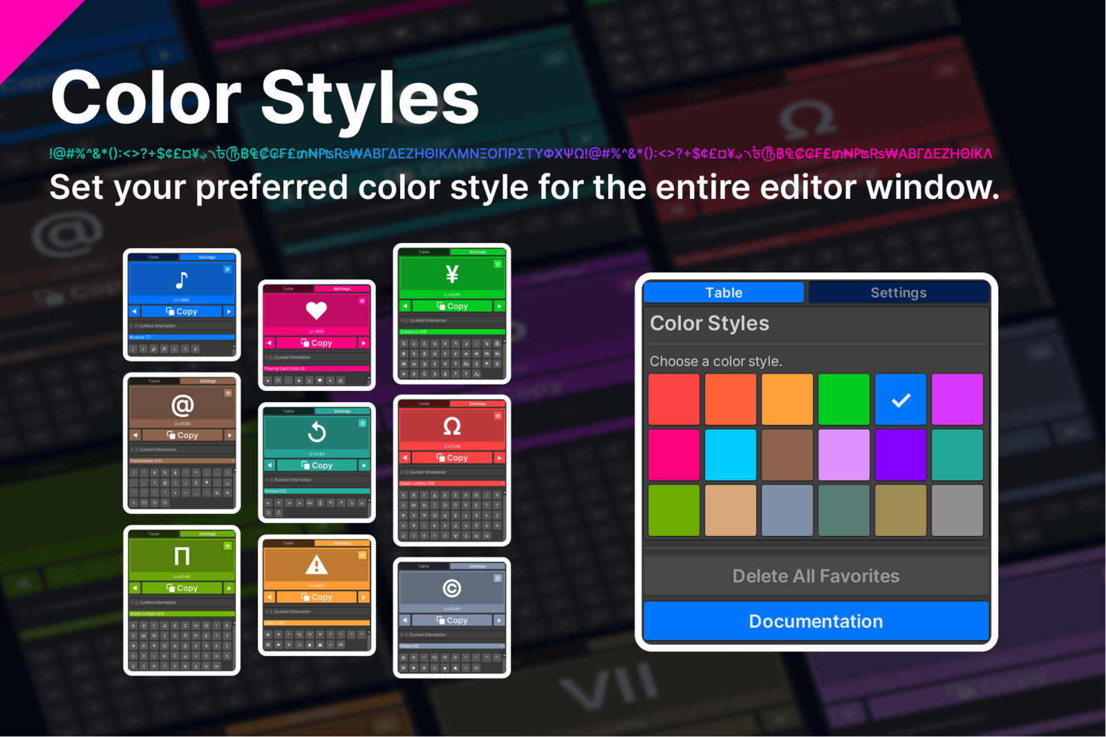 Color Styles: Set your preferred color style for the entire editor window.