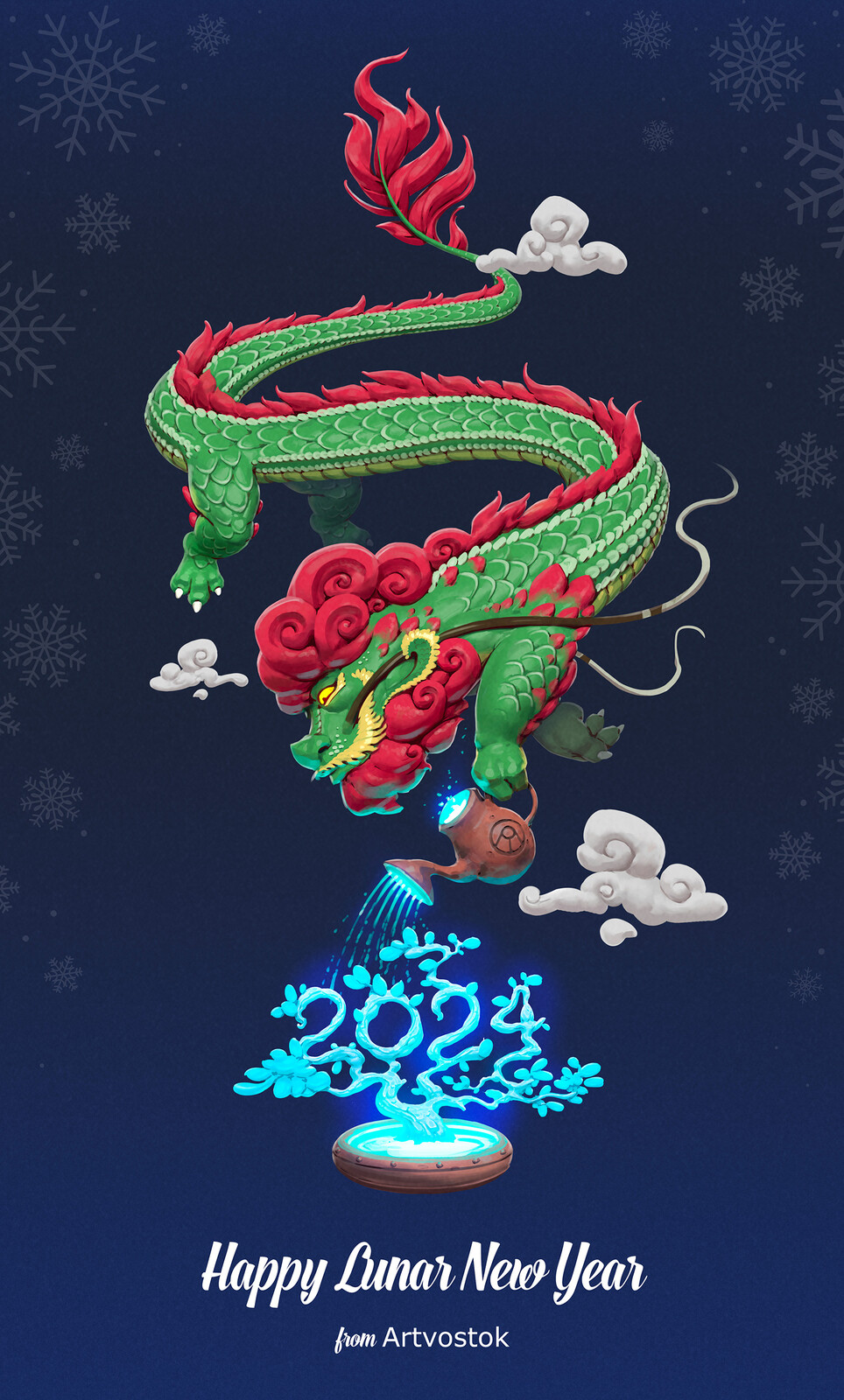 Happy Lunar New Year!