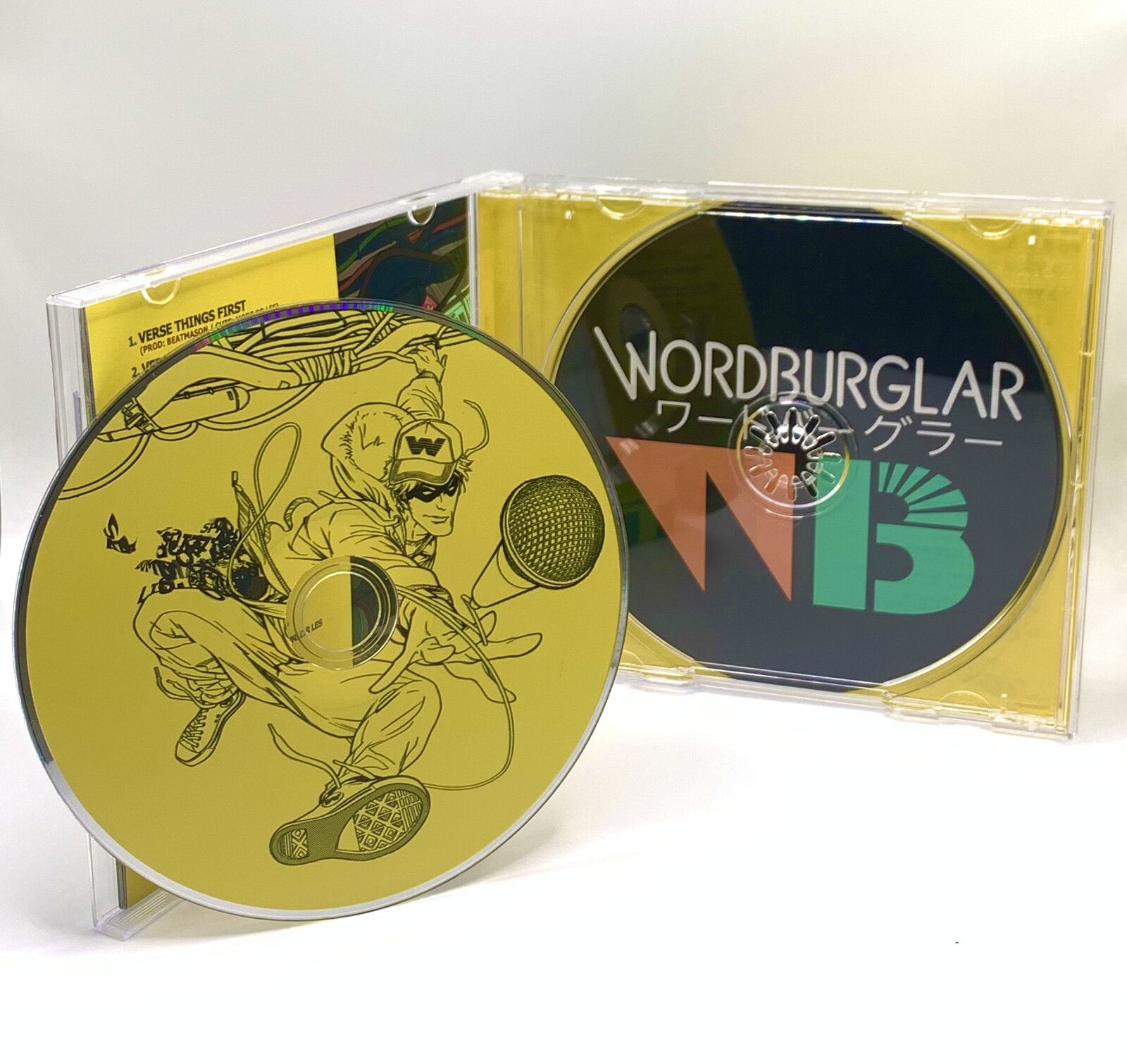 Interior CD tray and picture disc design/illustration.