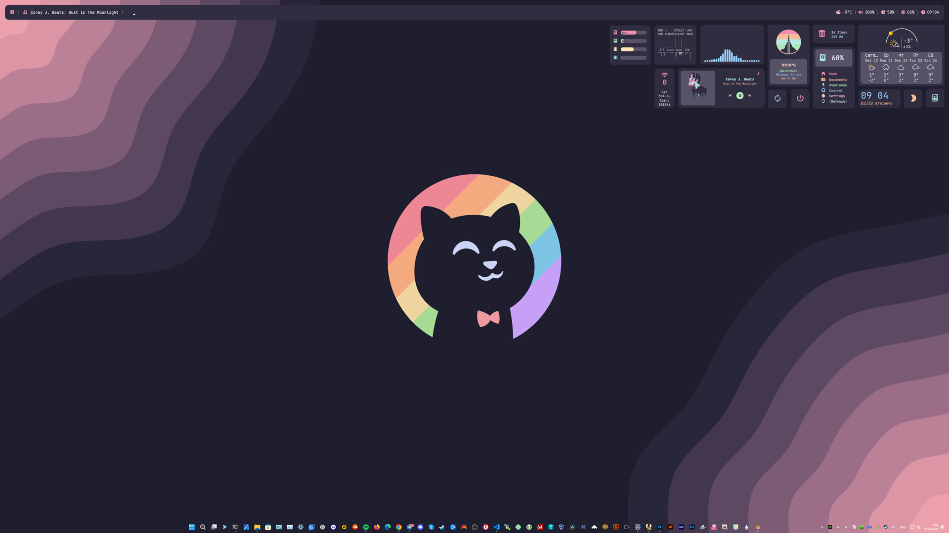 Nuforms Design Catppuccin Desktop